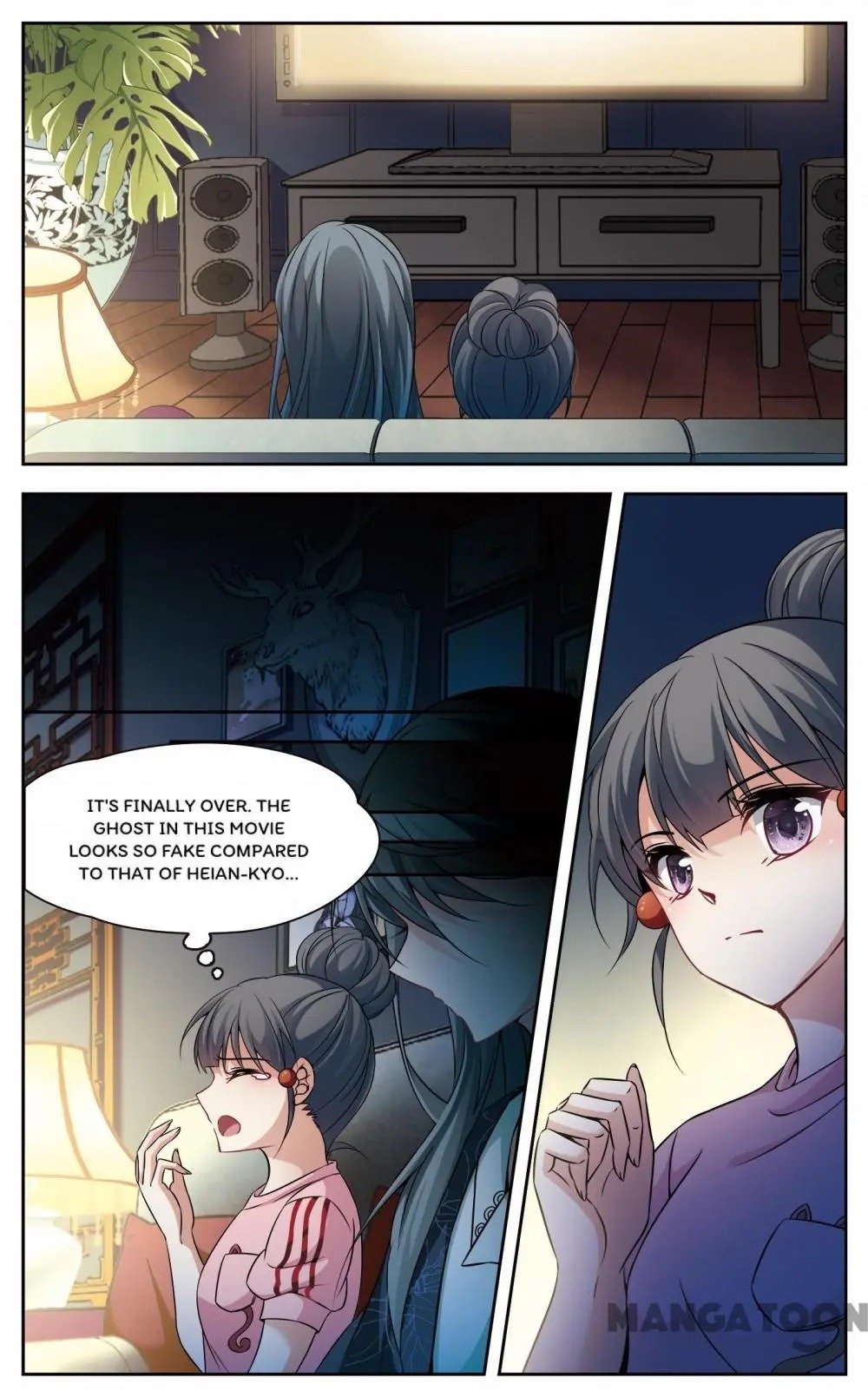 Page 11 of Chapter 208