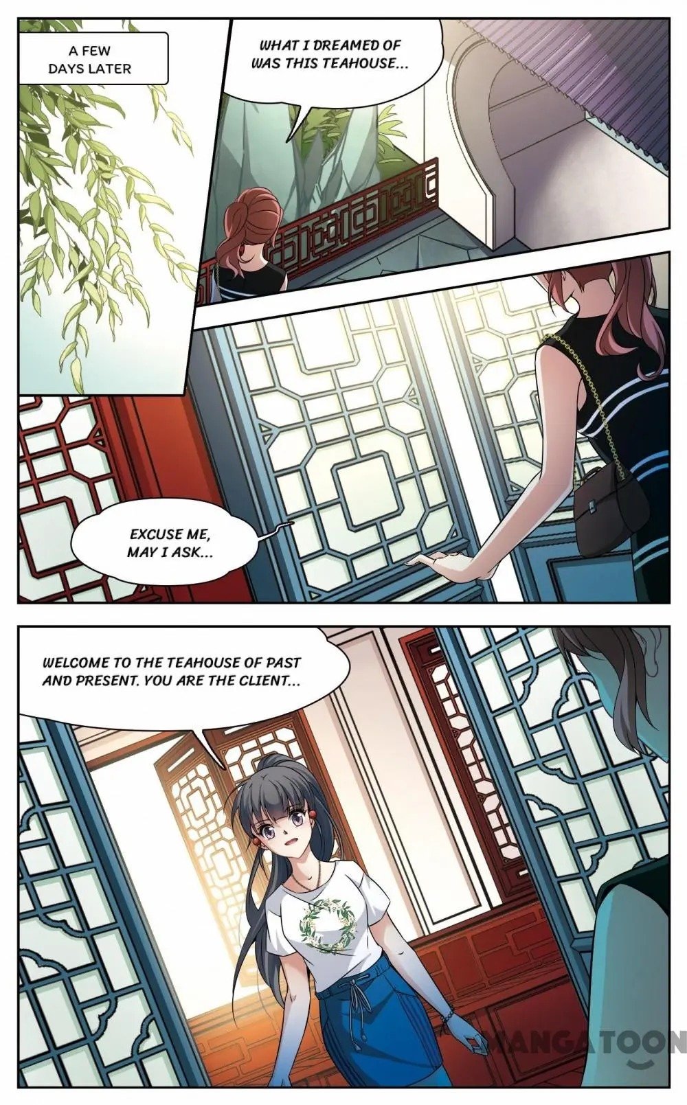 Page 13 of Chapter 208