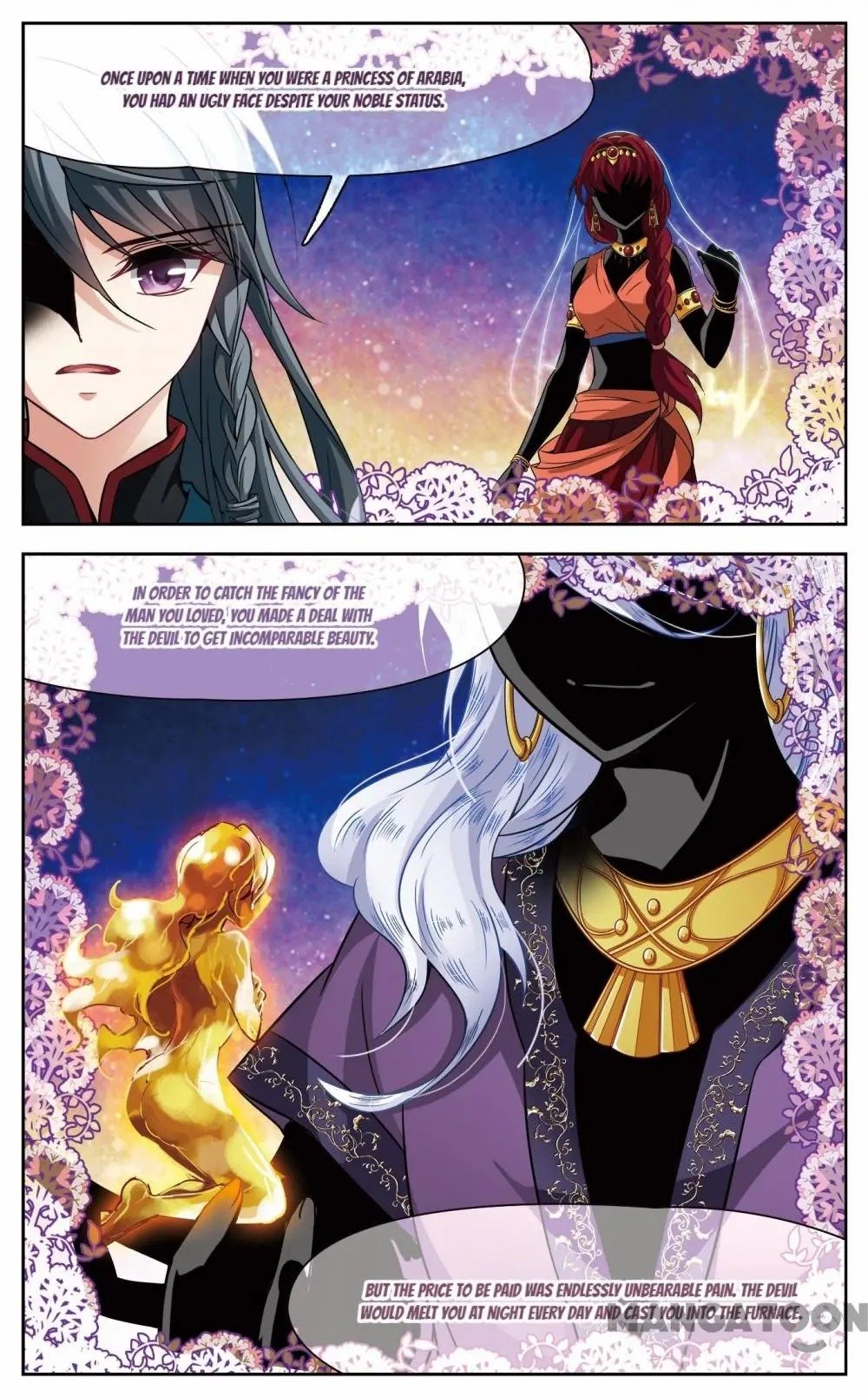 Page 6 of Chapter 209