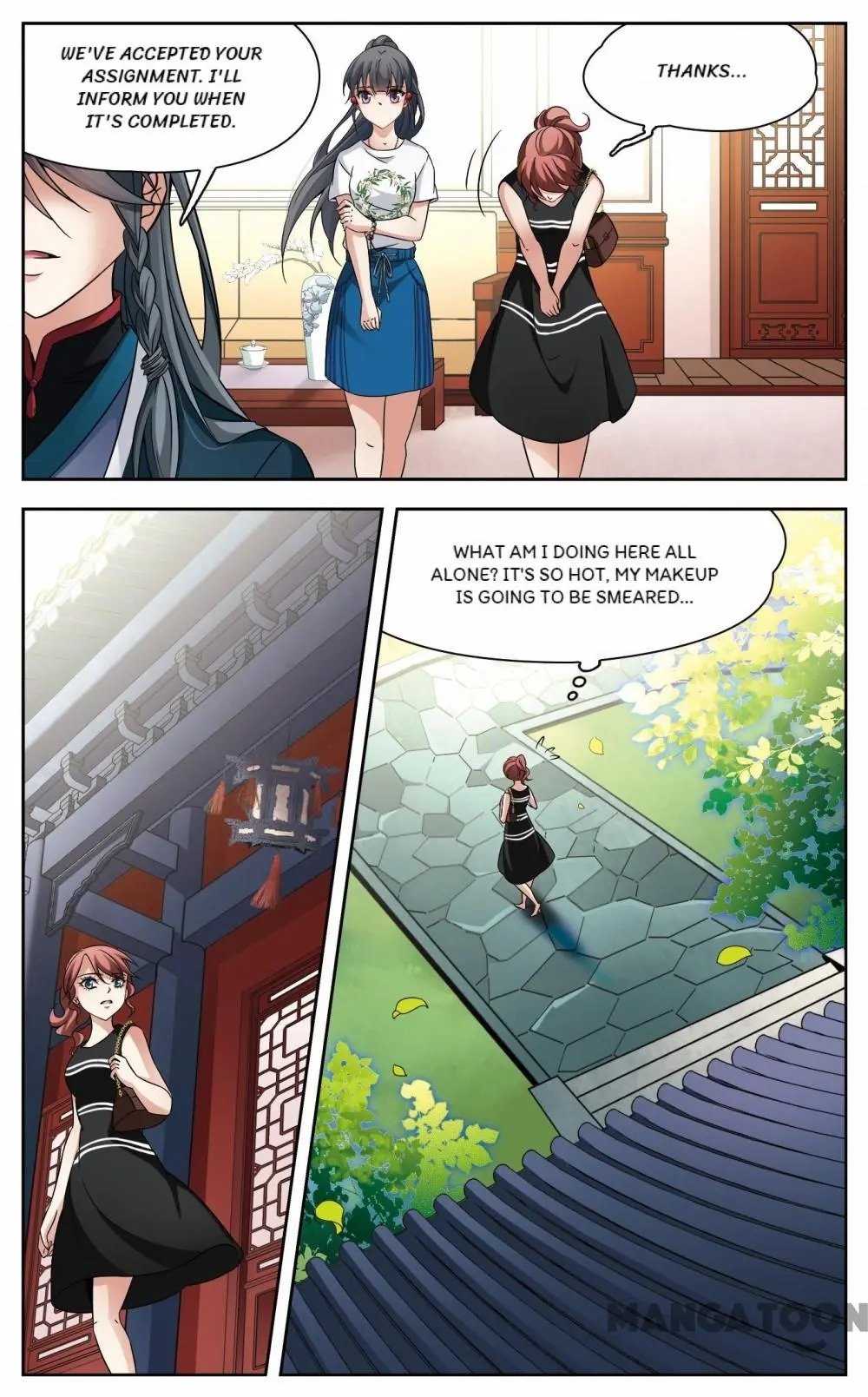 Page 8 of Chapter 209