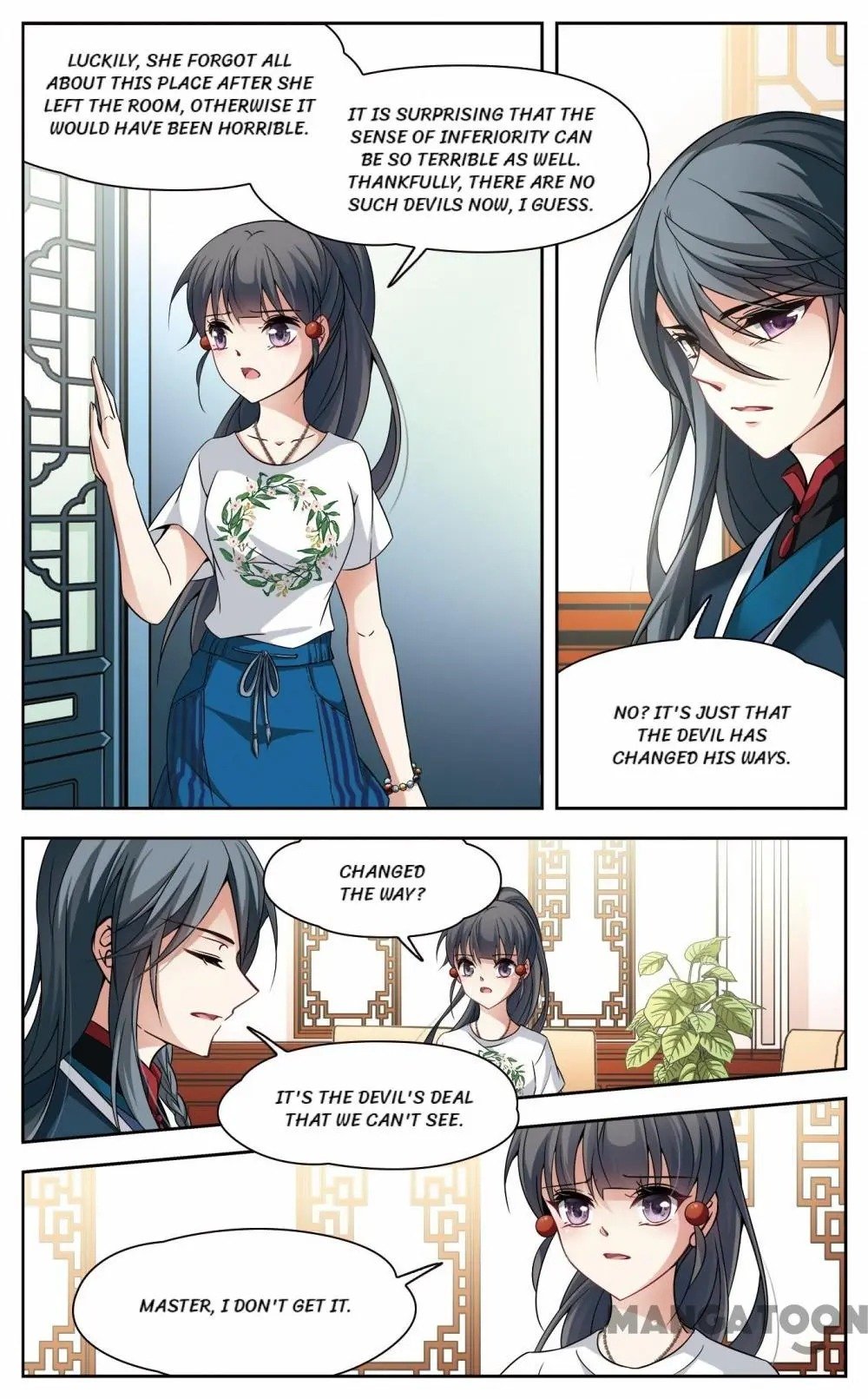 Page 9 of Chapter 209