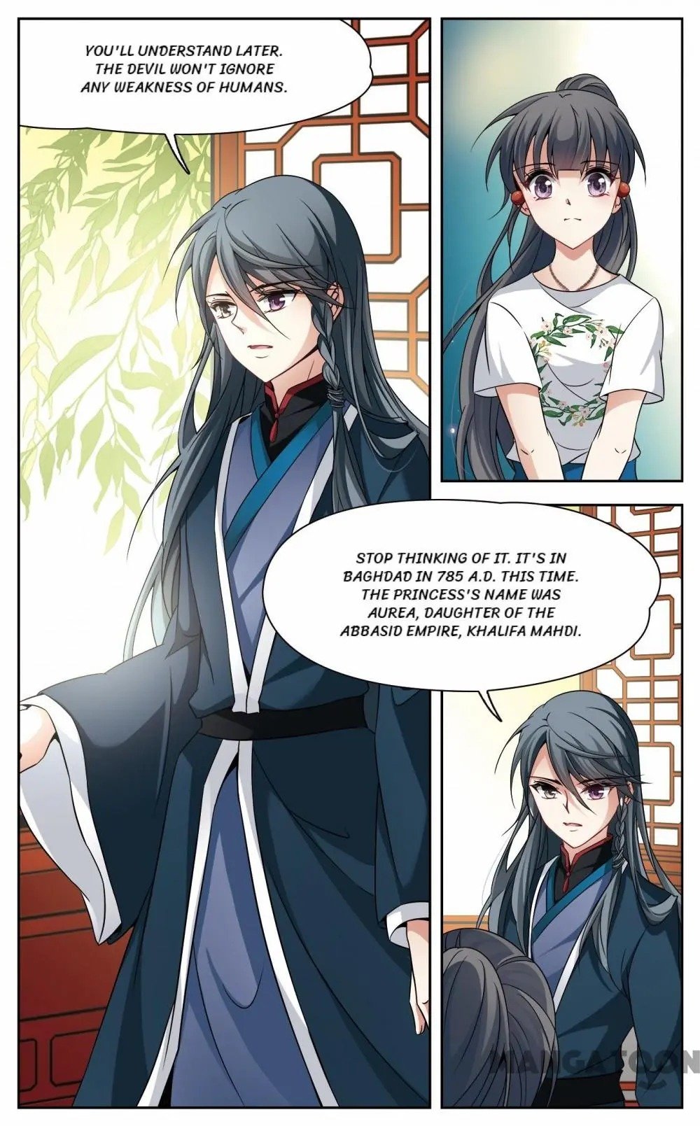 Page 10 of Chapter 209