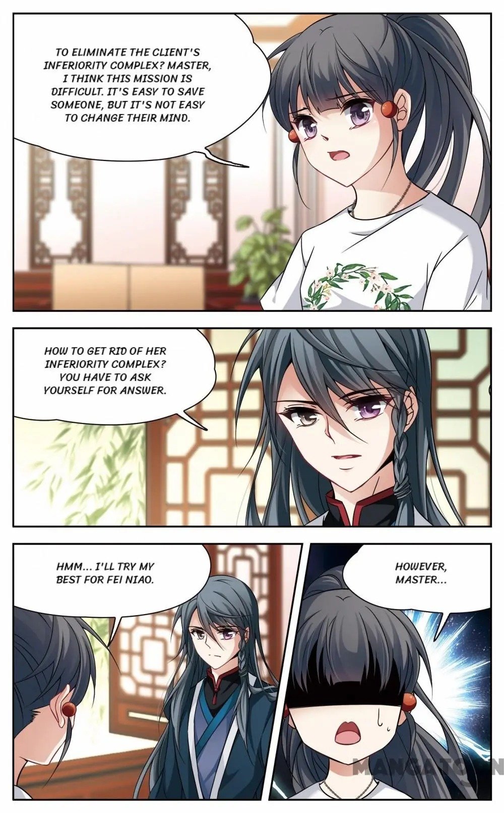 Page 1 of Chapter 210
