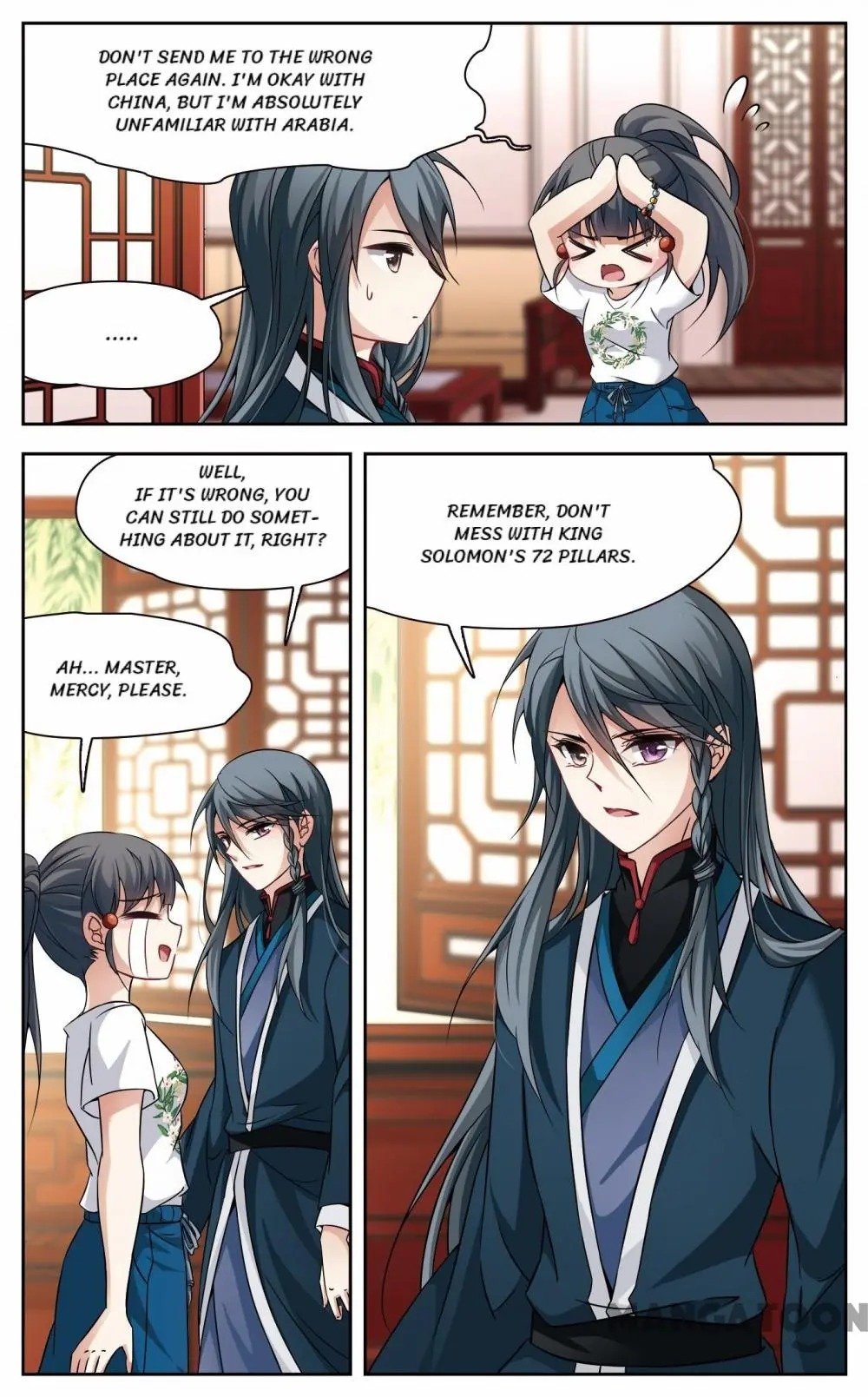 Page 2 of Chapter 210