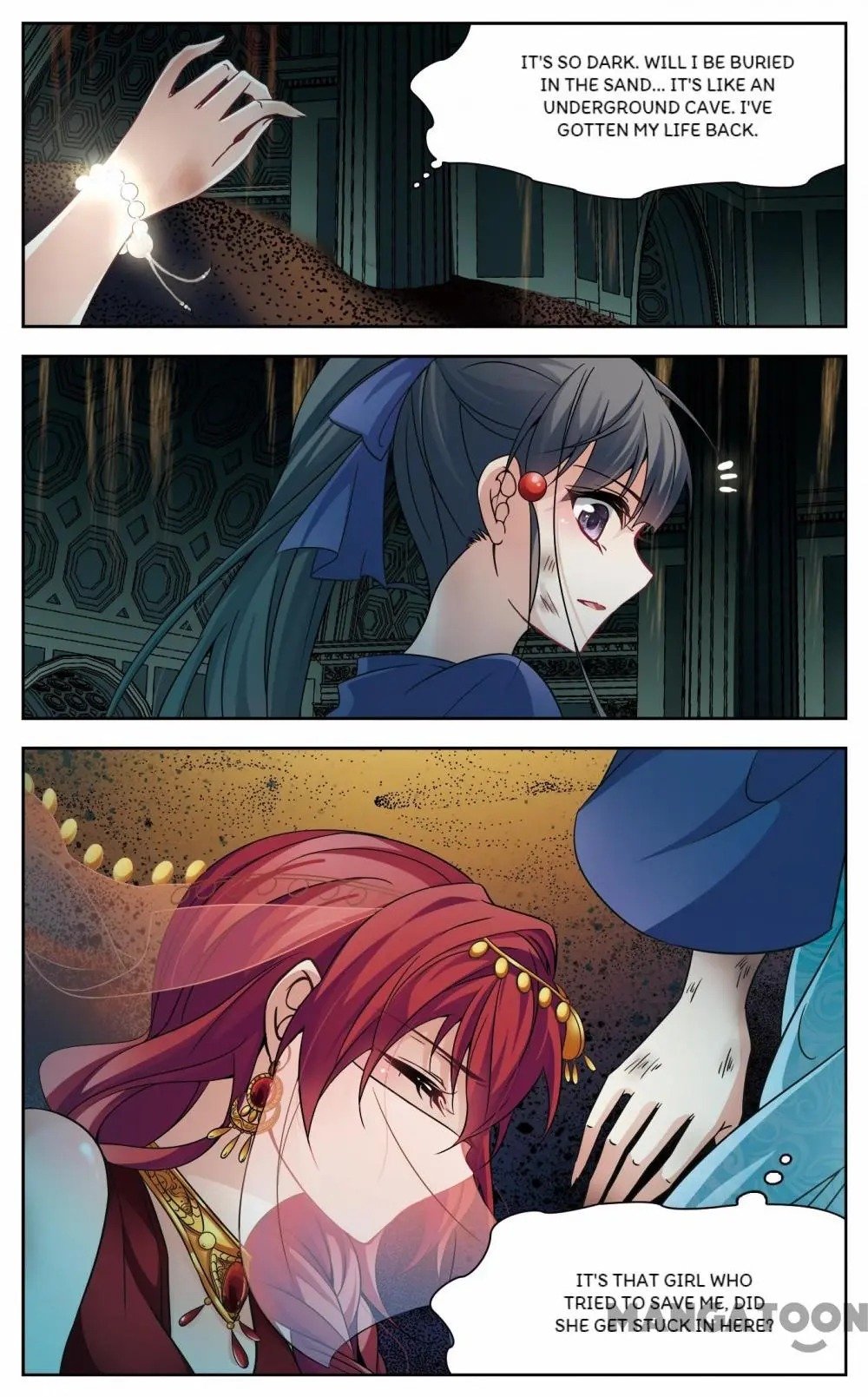 Page 12 of Chapter 210