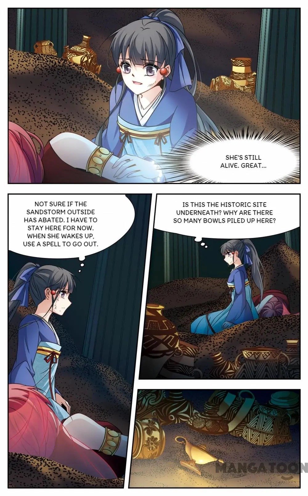 Page 1 of Chapter 211
