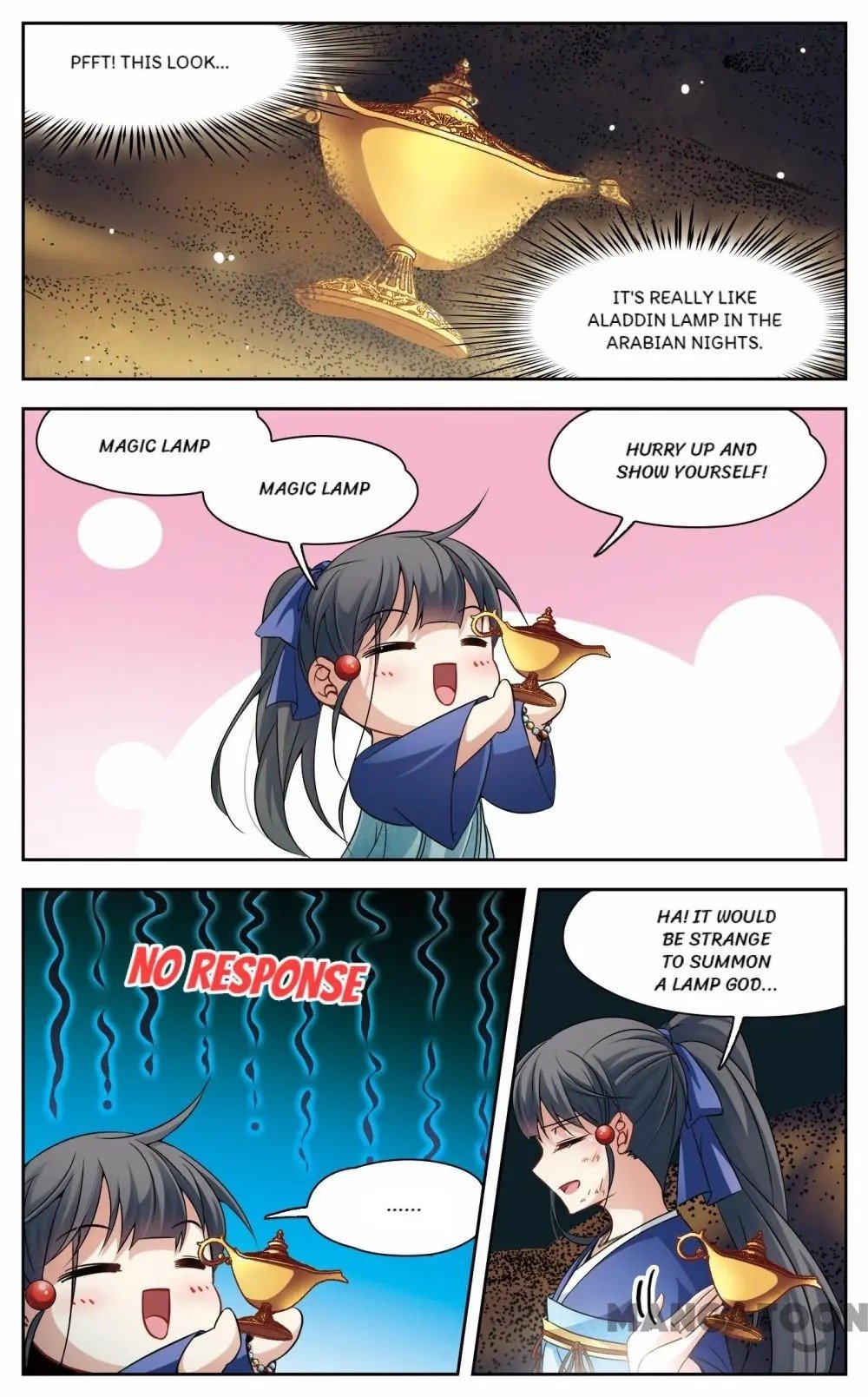 Page 2 of Chapter 211