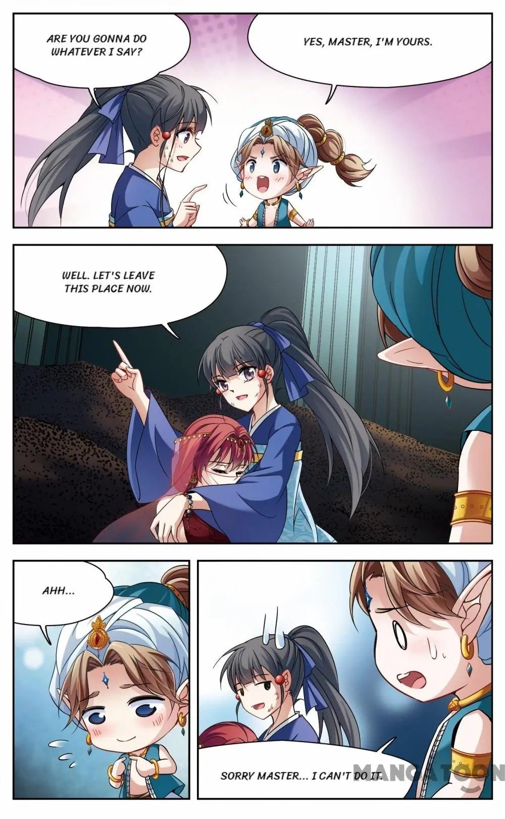 Page 6 of Chapter 211