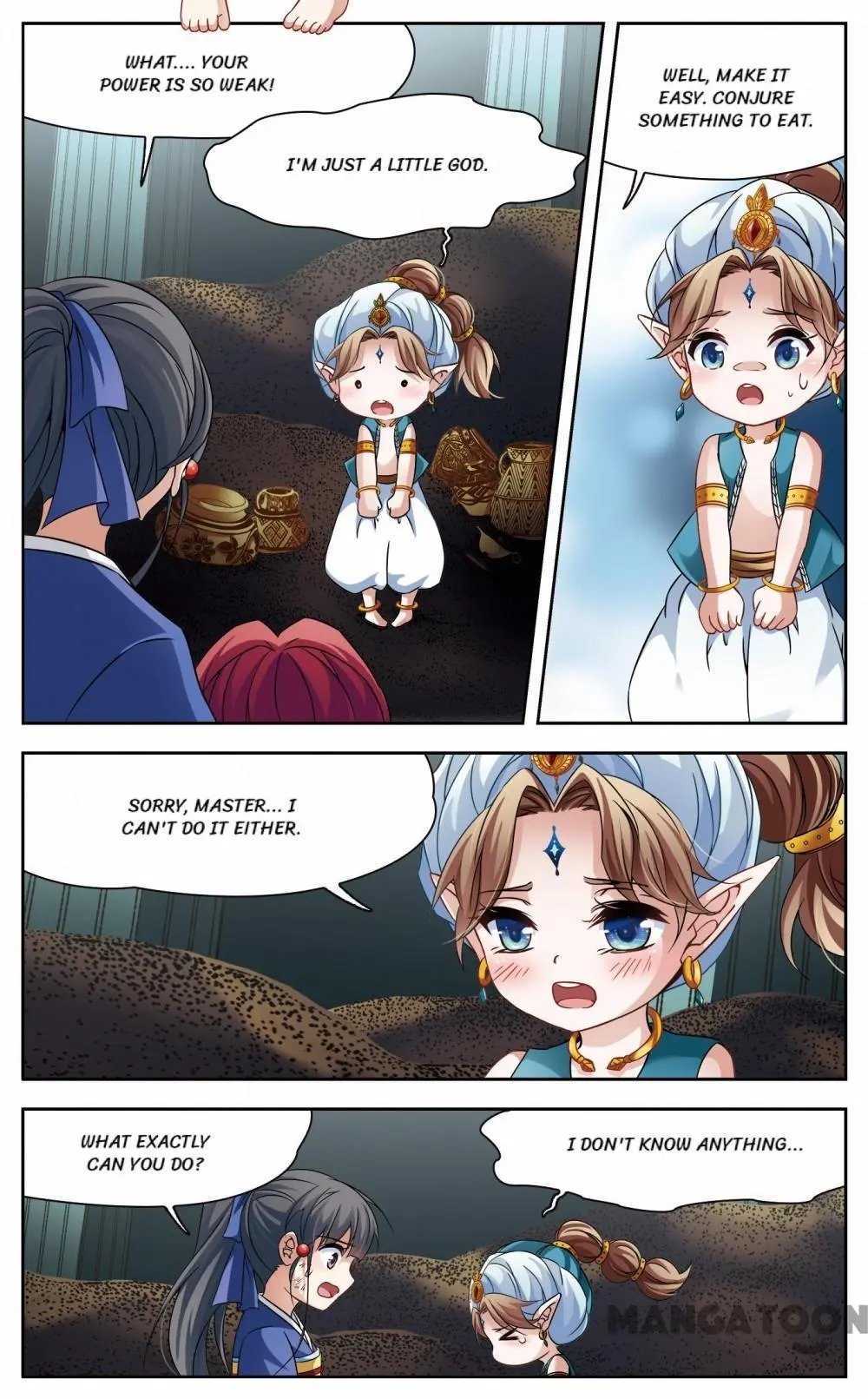 Page 7 of Chapter 211