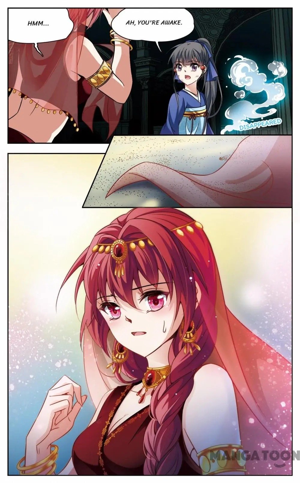 Page 12 of Chapter 211