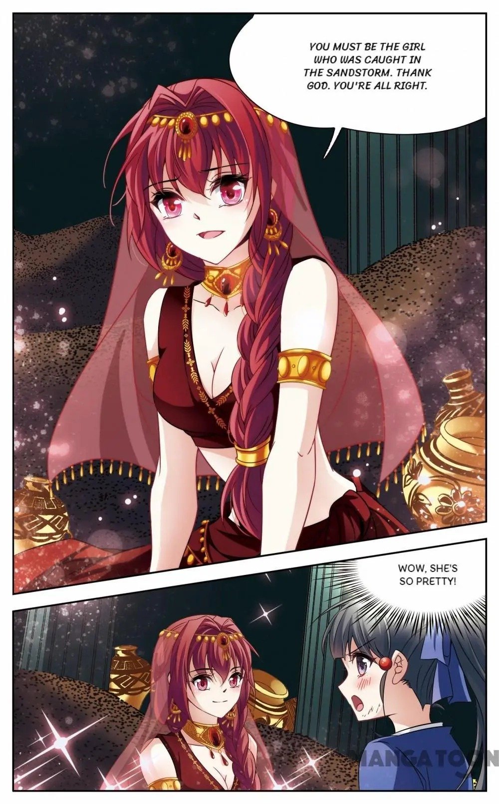 Page 1 of Chapter 212
