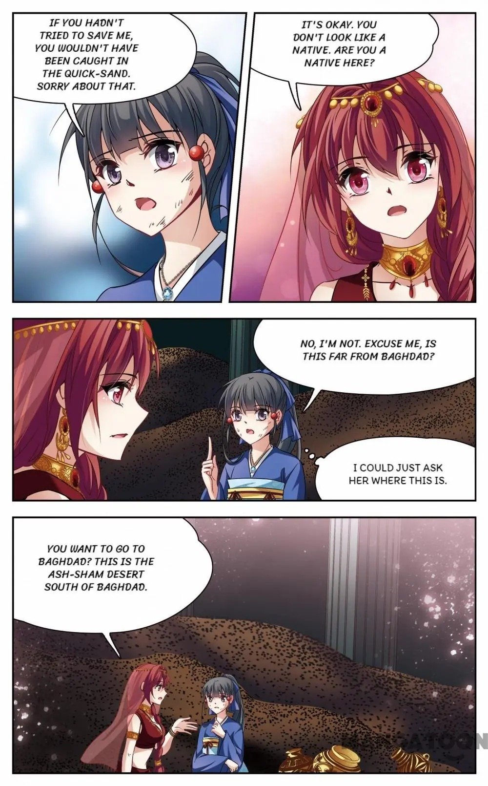 Page 2 of Chapter 212