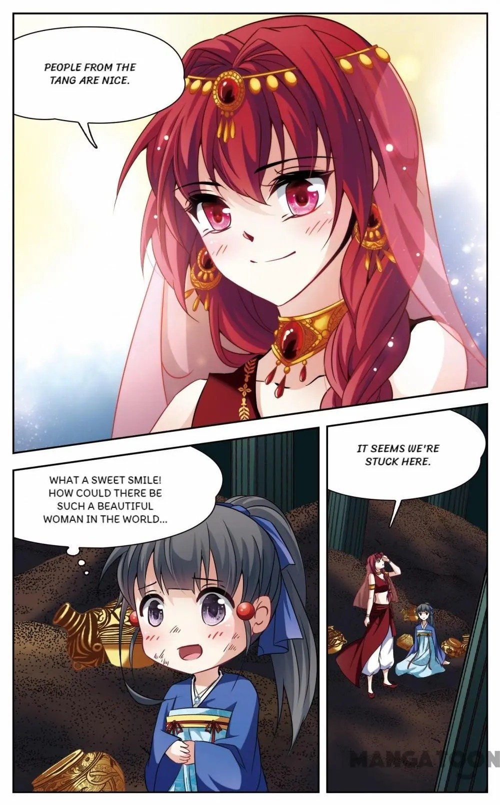 Page 4 of Chapter 212