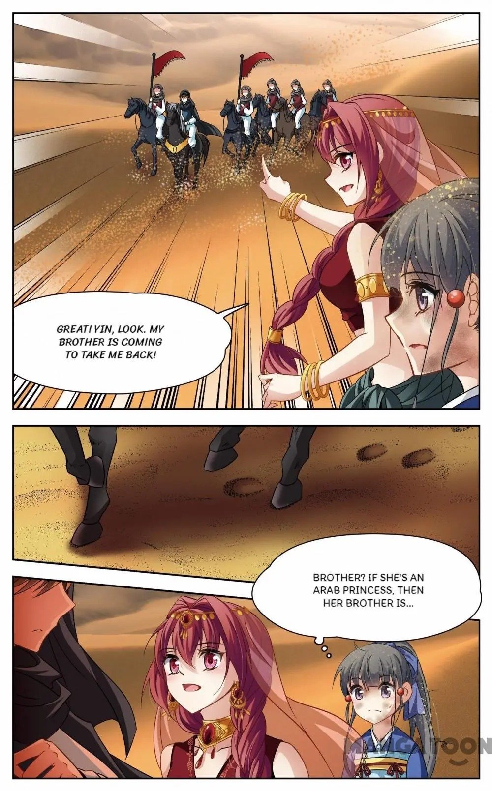 Page 12 of Chapter 212