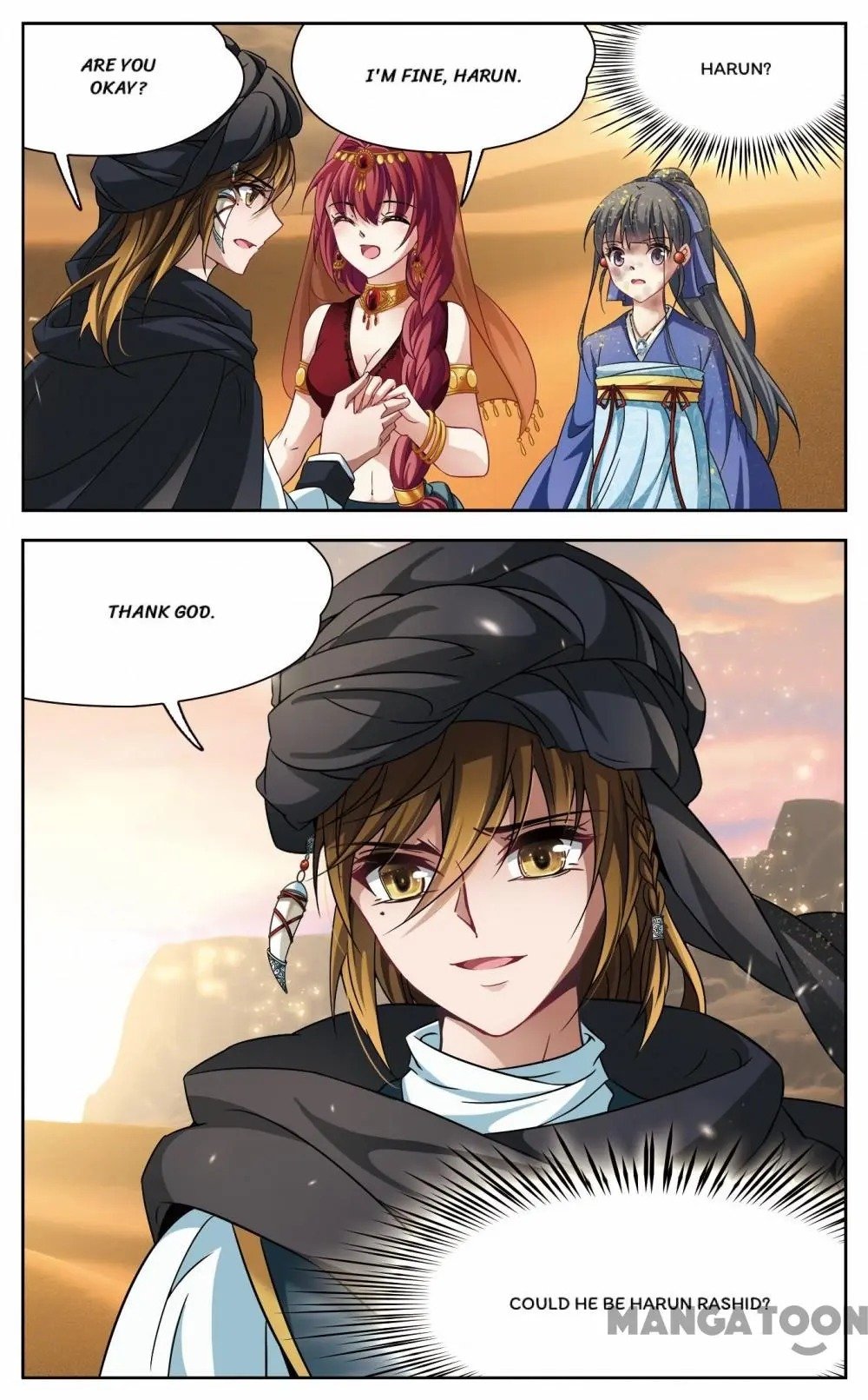 Page 2 of Chapter 213