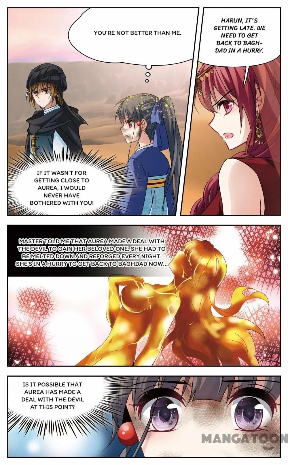 Page 8 of Chapter 213