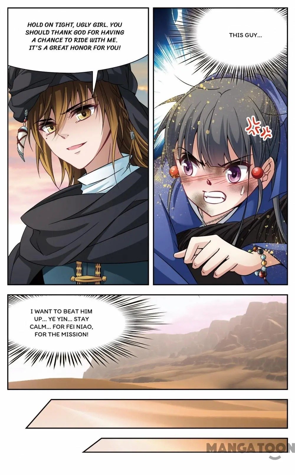 Page 10 of Chapter 213