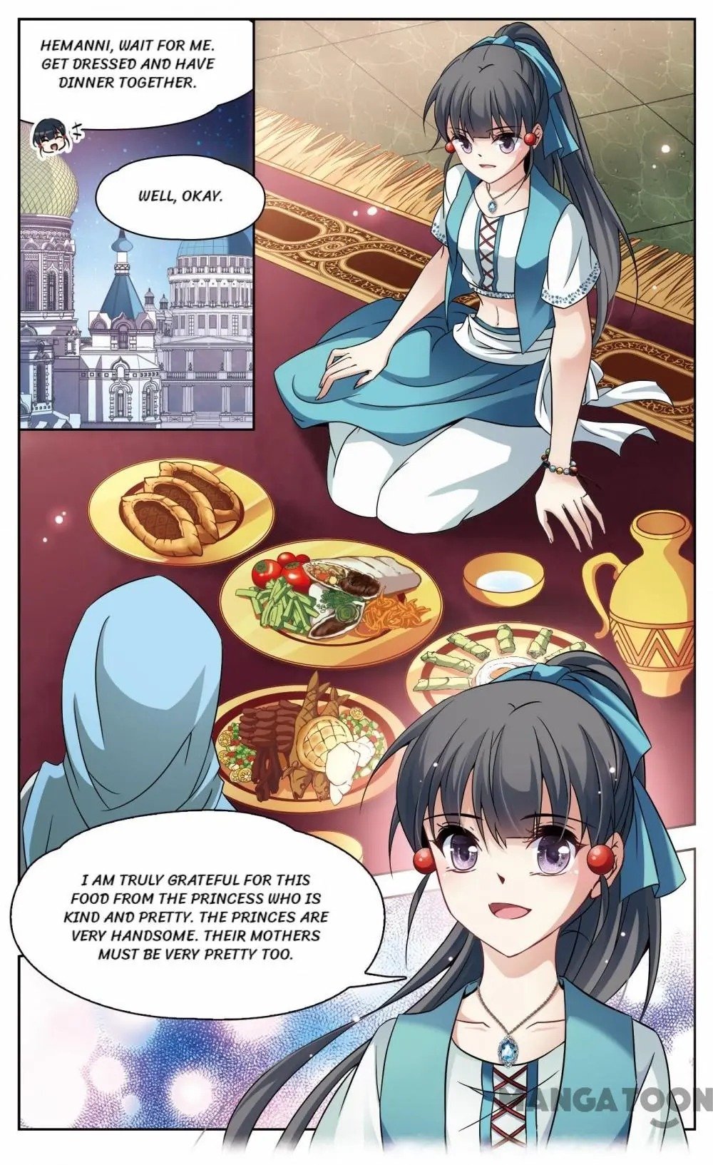 Page 4 of Chapter 214