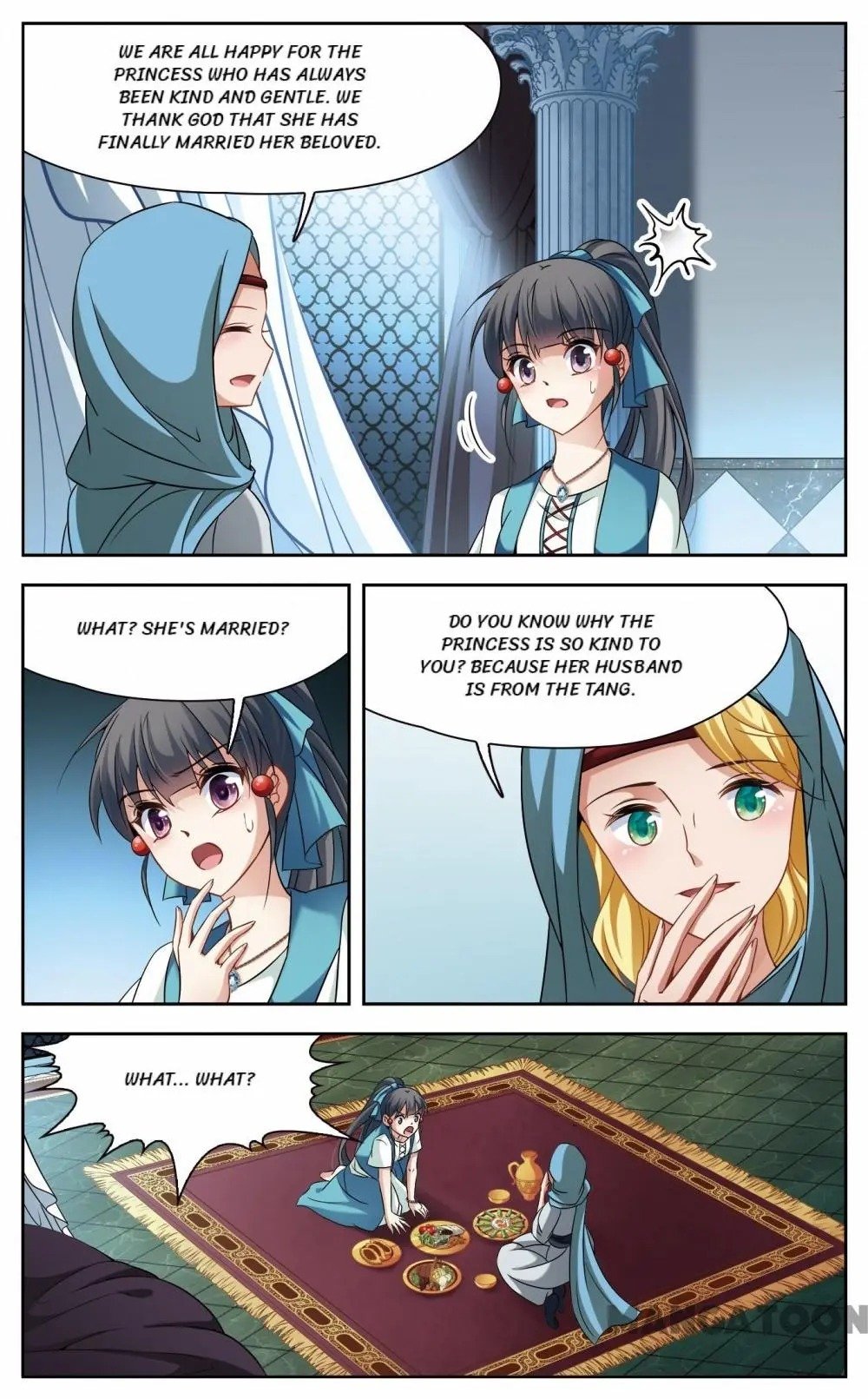 Page 7 of Chapter 214