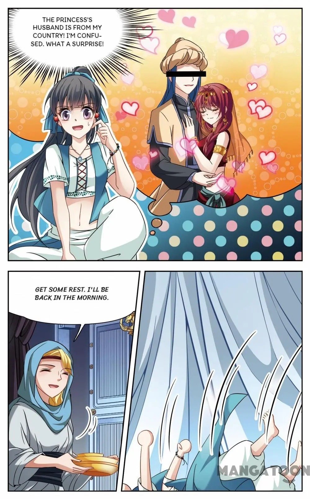 Page 8 of Chapter 214