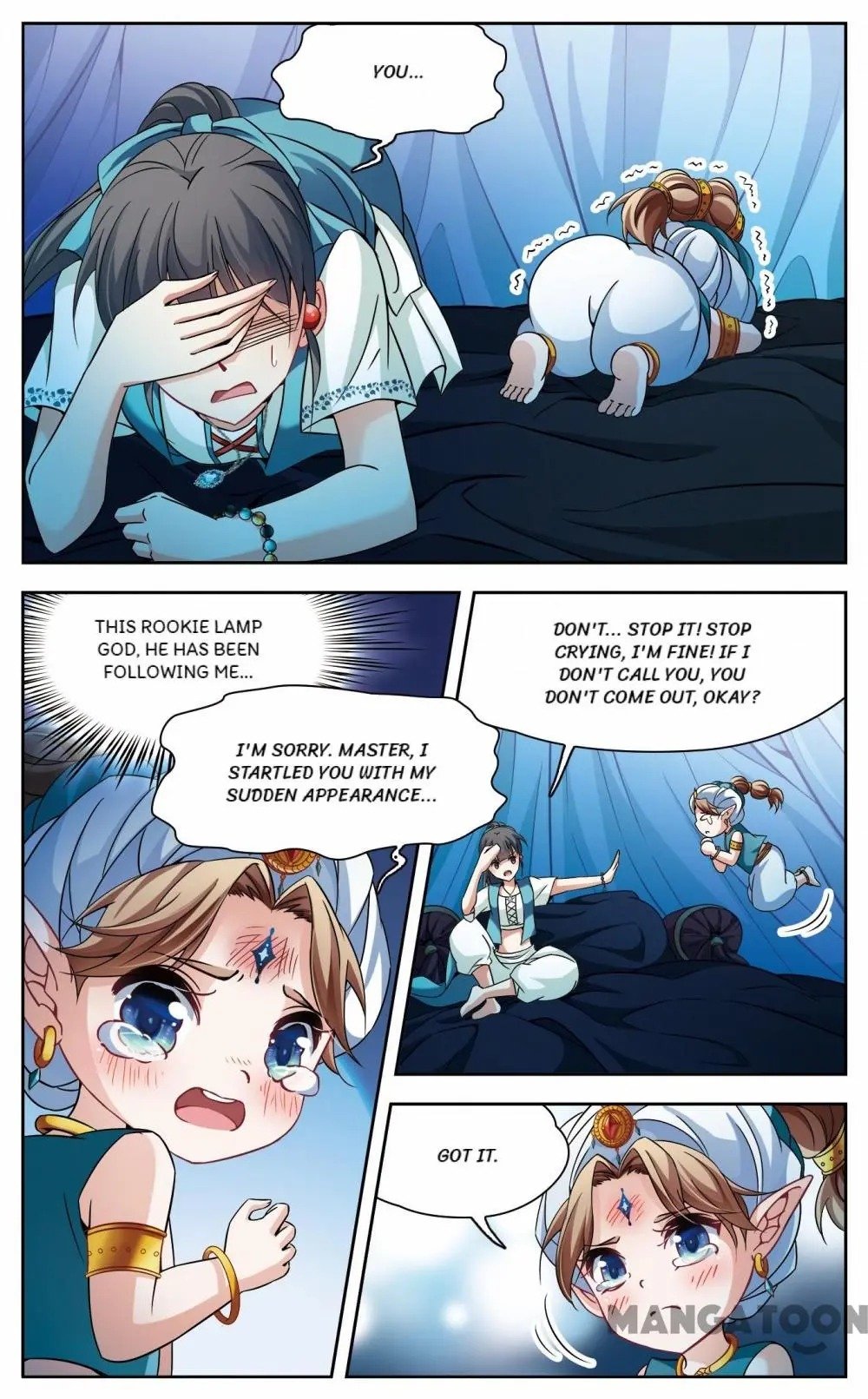 Page 11 of Chapter 214