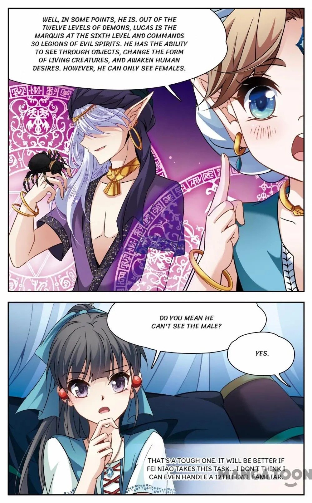 Page 1 of Chapter 215