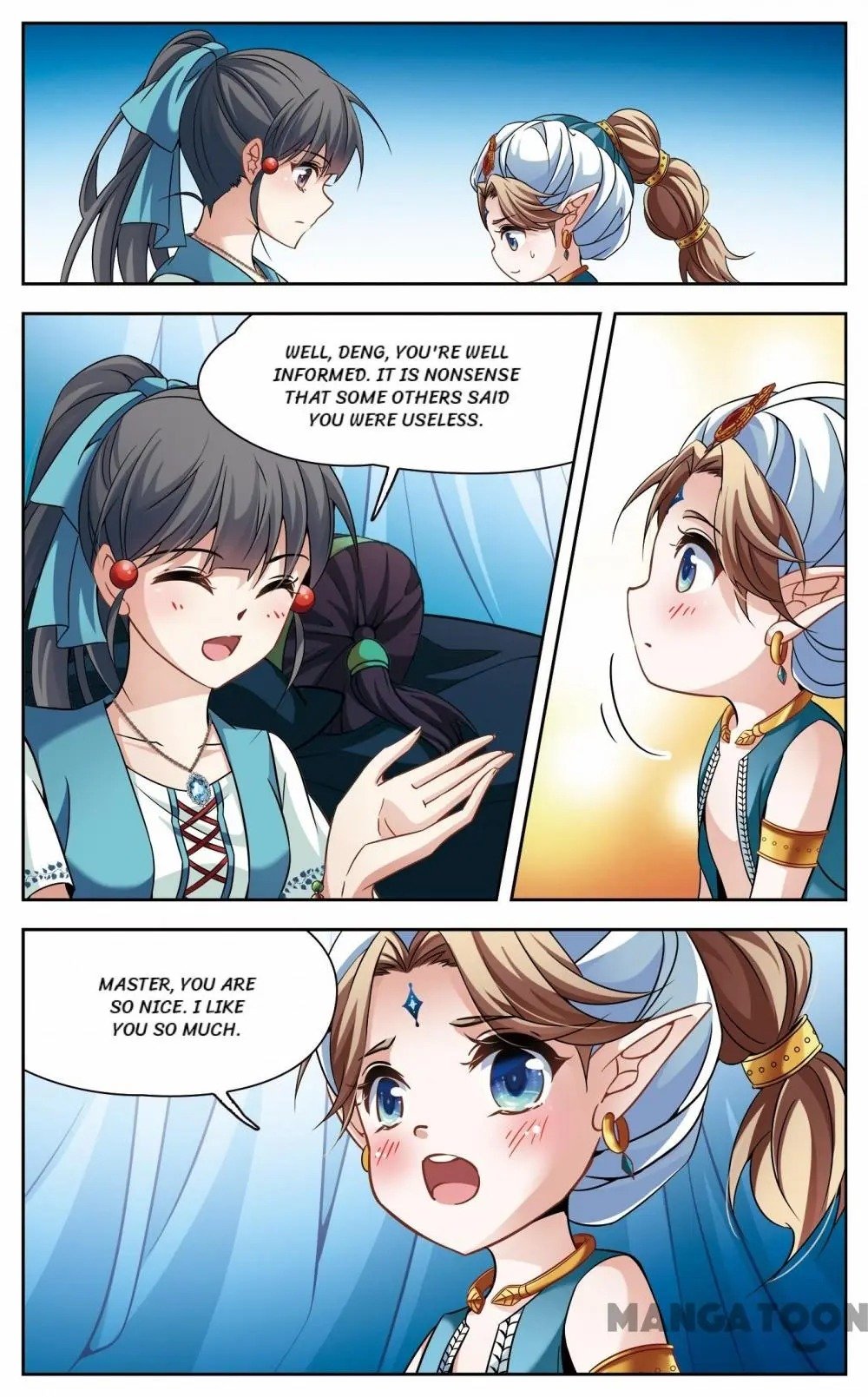 Page 2 of Chapter 215