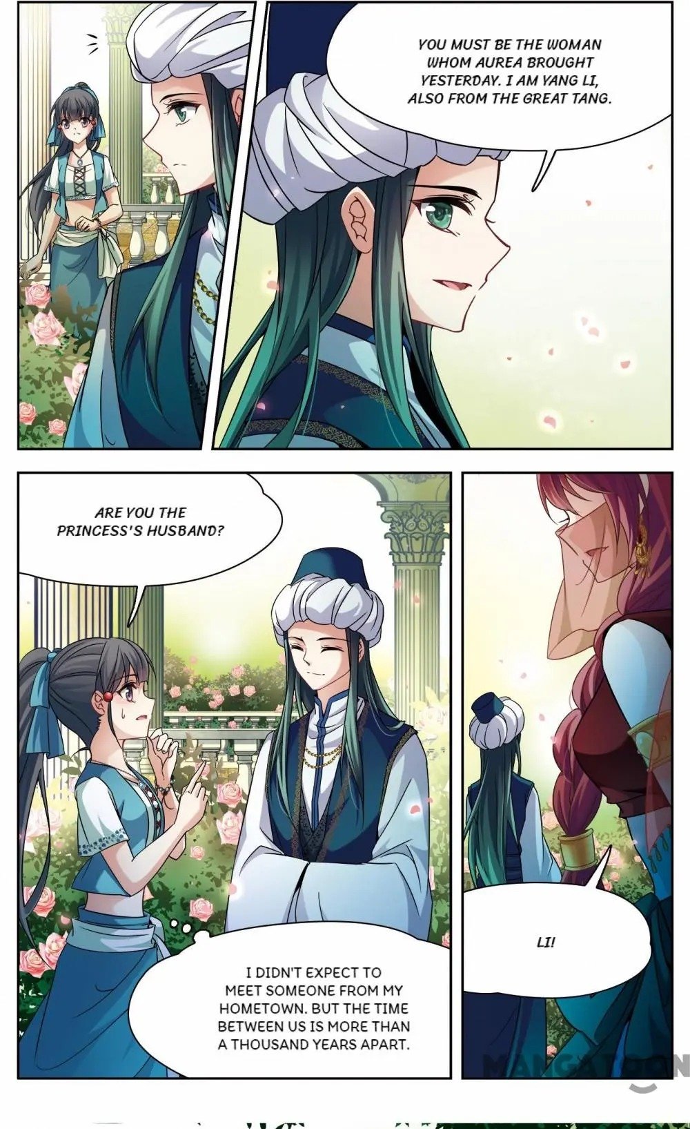 Page 7 of Chapter 215