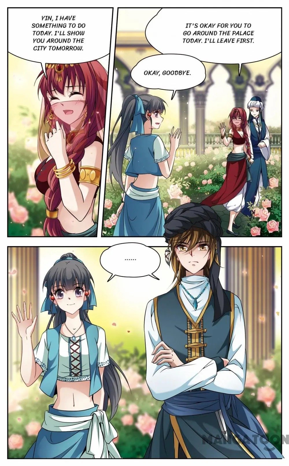 Page 12 of Chapter 215