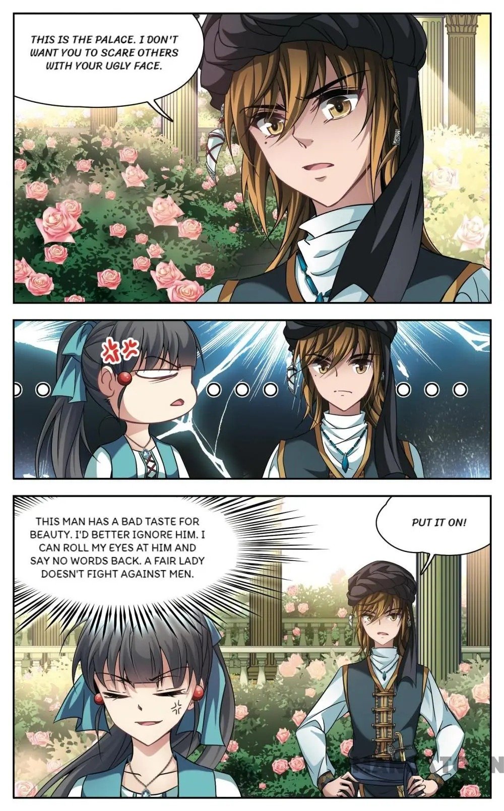 Page 3 of Chapter 216