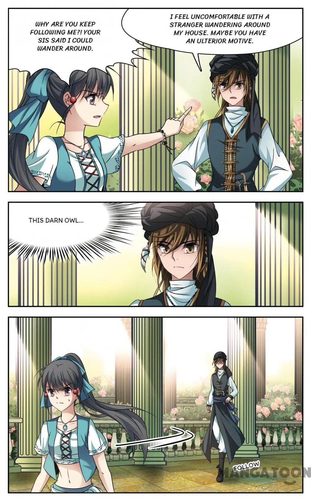 Page 5 of Chapter 216