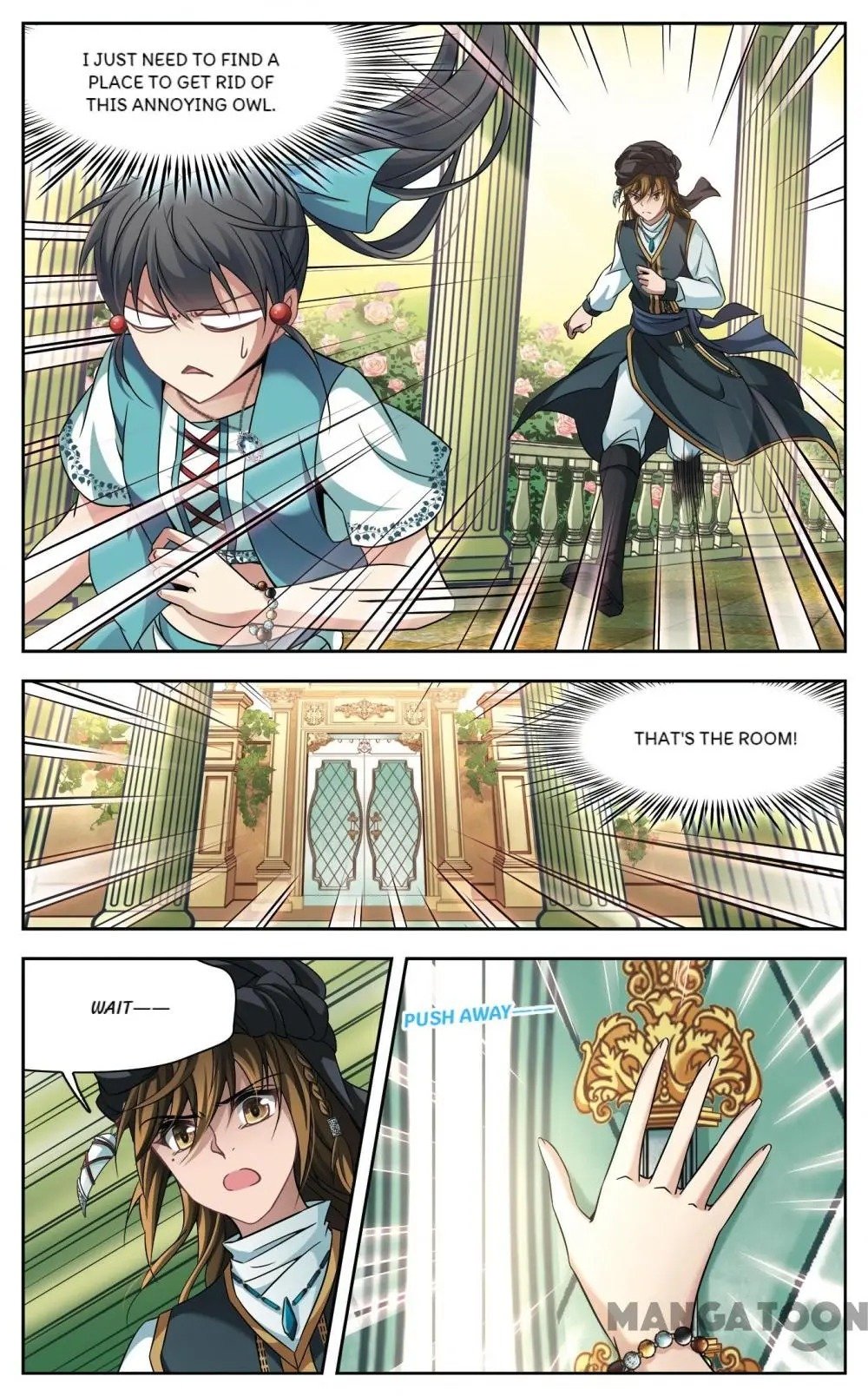 Page 6 of Chapter 216