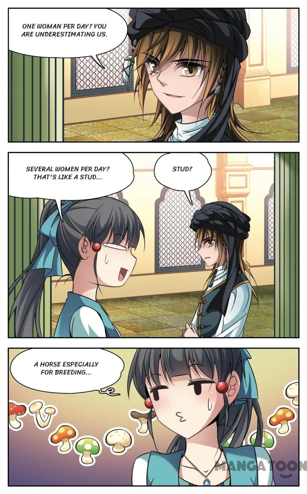 Page 1 of Chapter 217