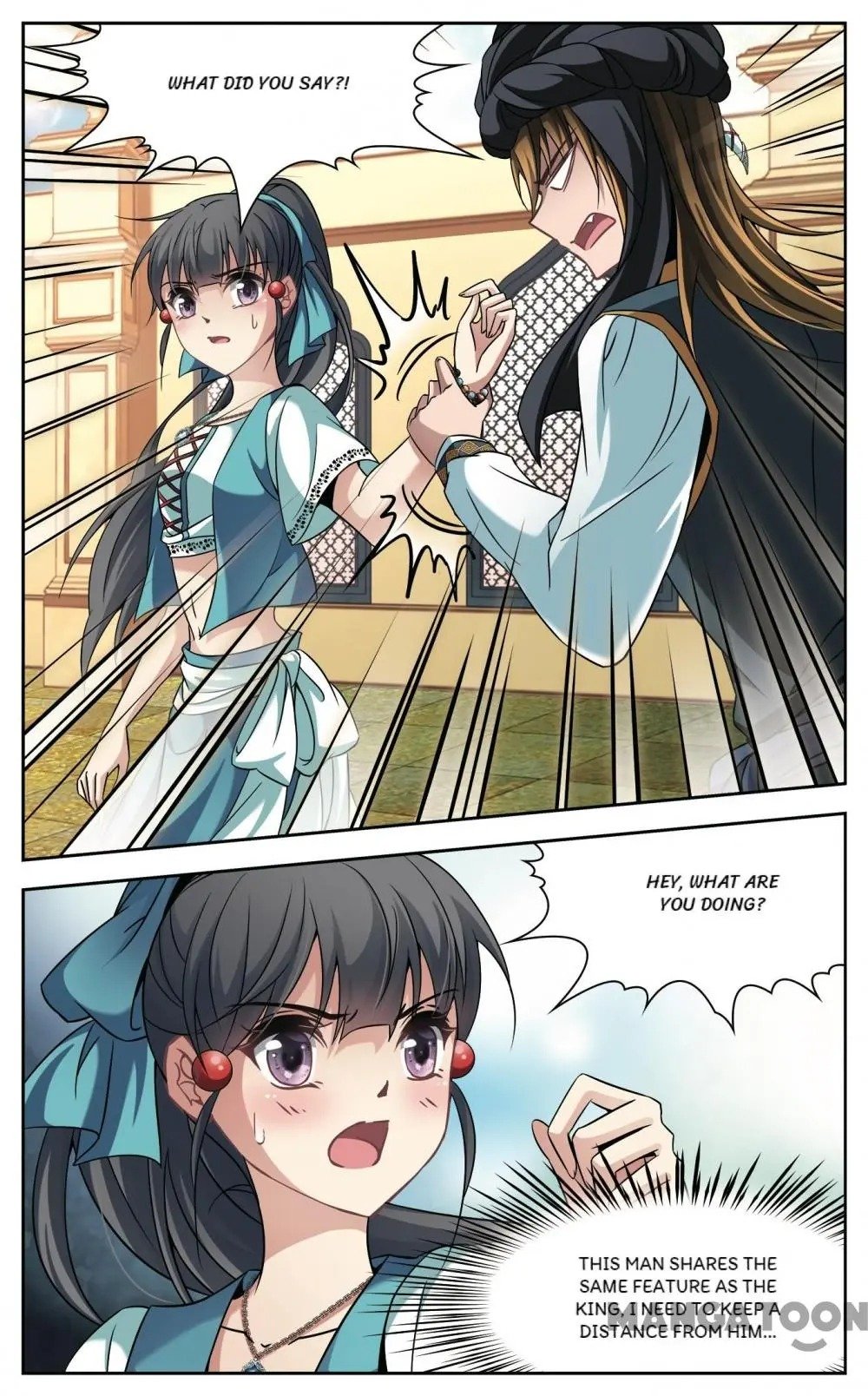 Page 2 of Chapter 217