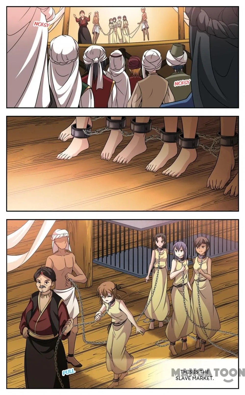 Page 11 of Chapter 217