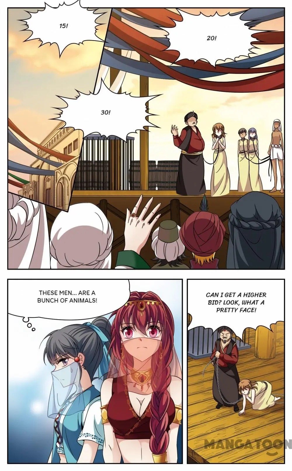 Page 1 of Chapter 218