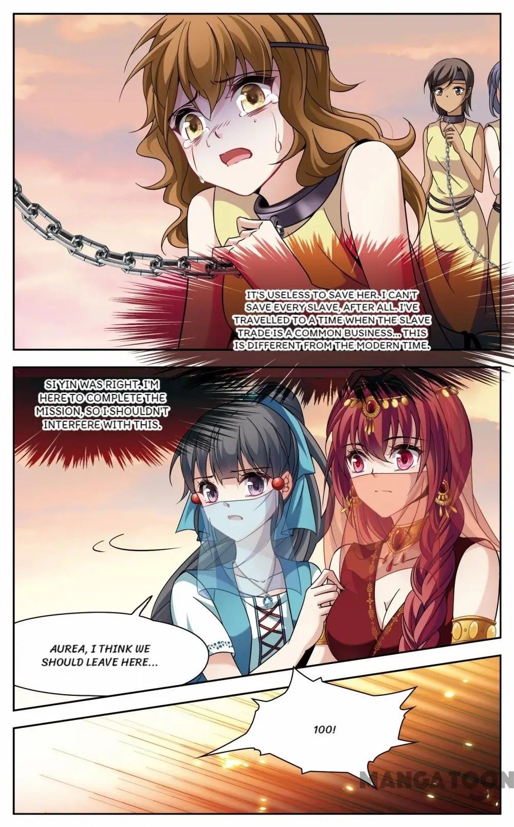 Page 2 of Chapter 218