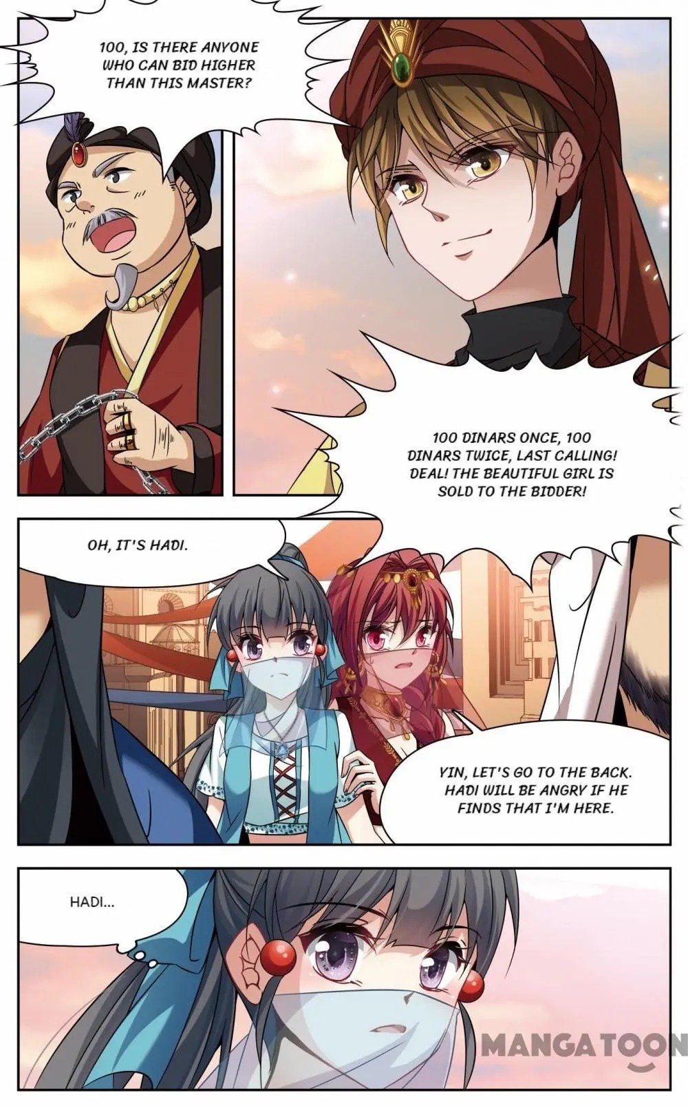 Page 4 of Chapter 218