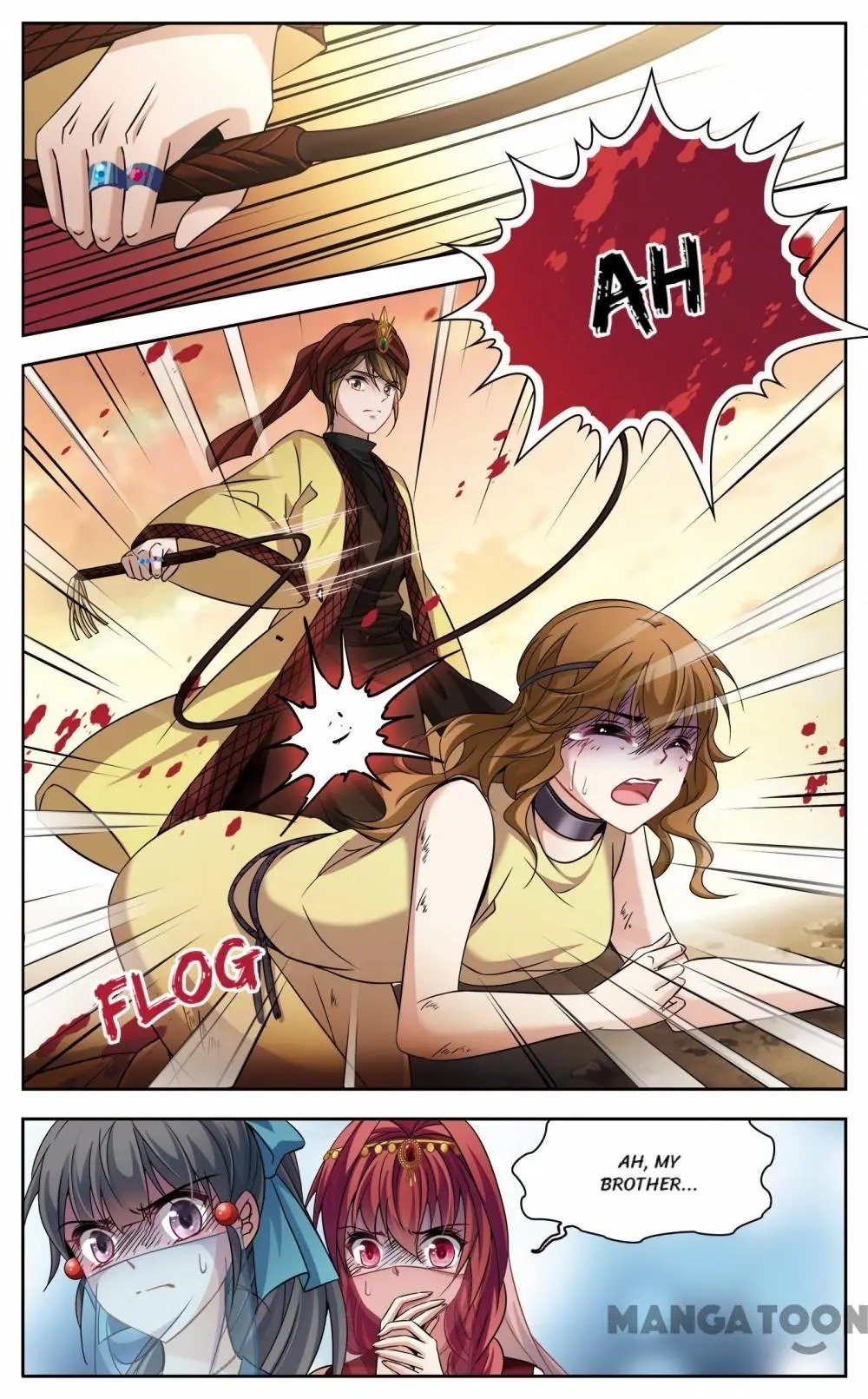 Page 7 of Chapter 218