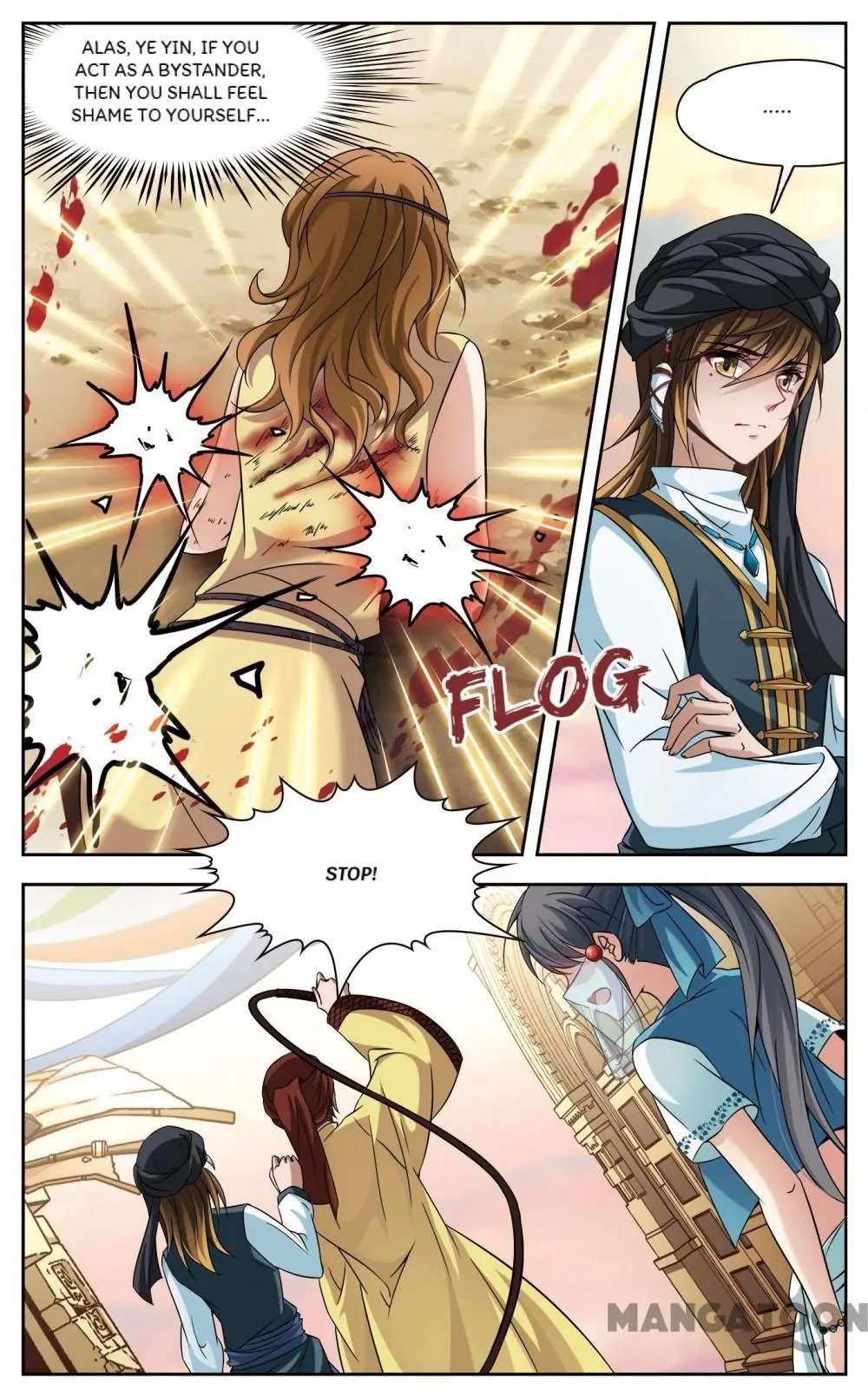Page 8 of Chapter 218