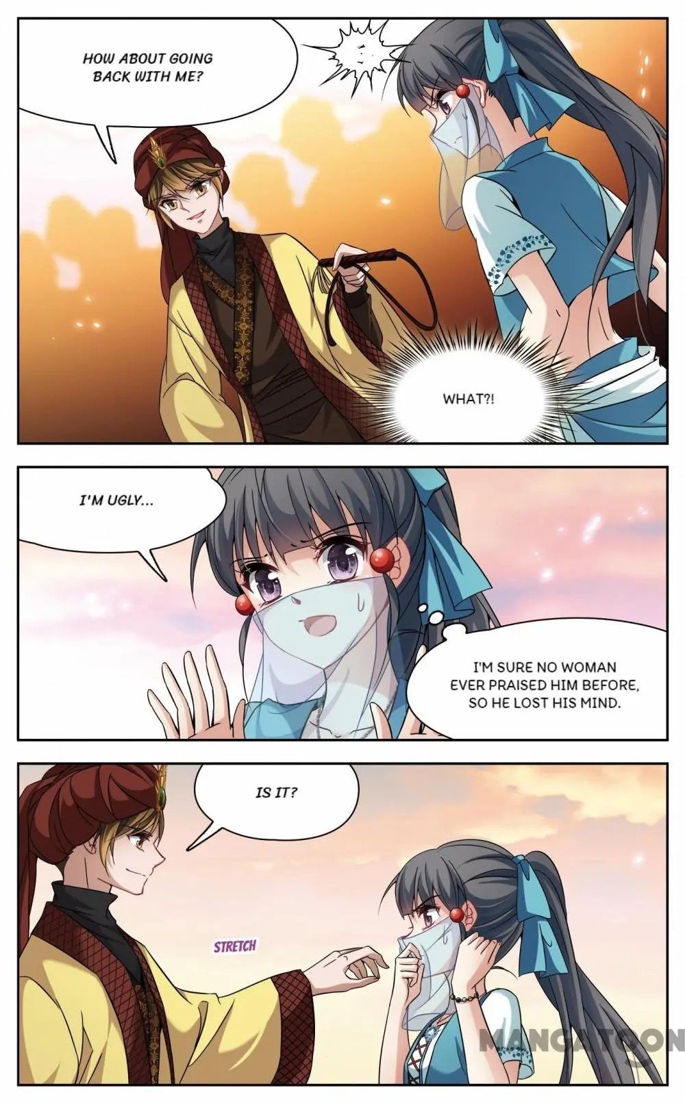 Page 1 of Chapter 219