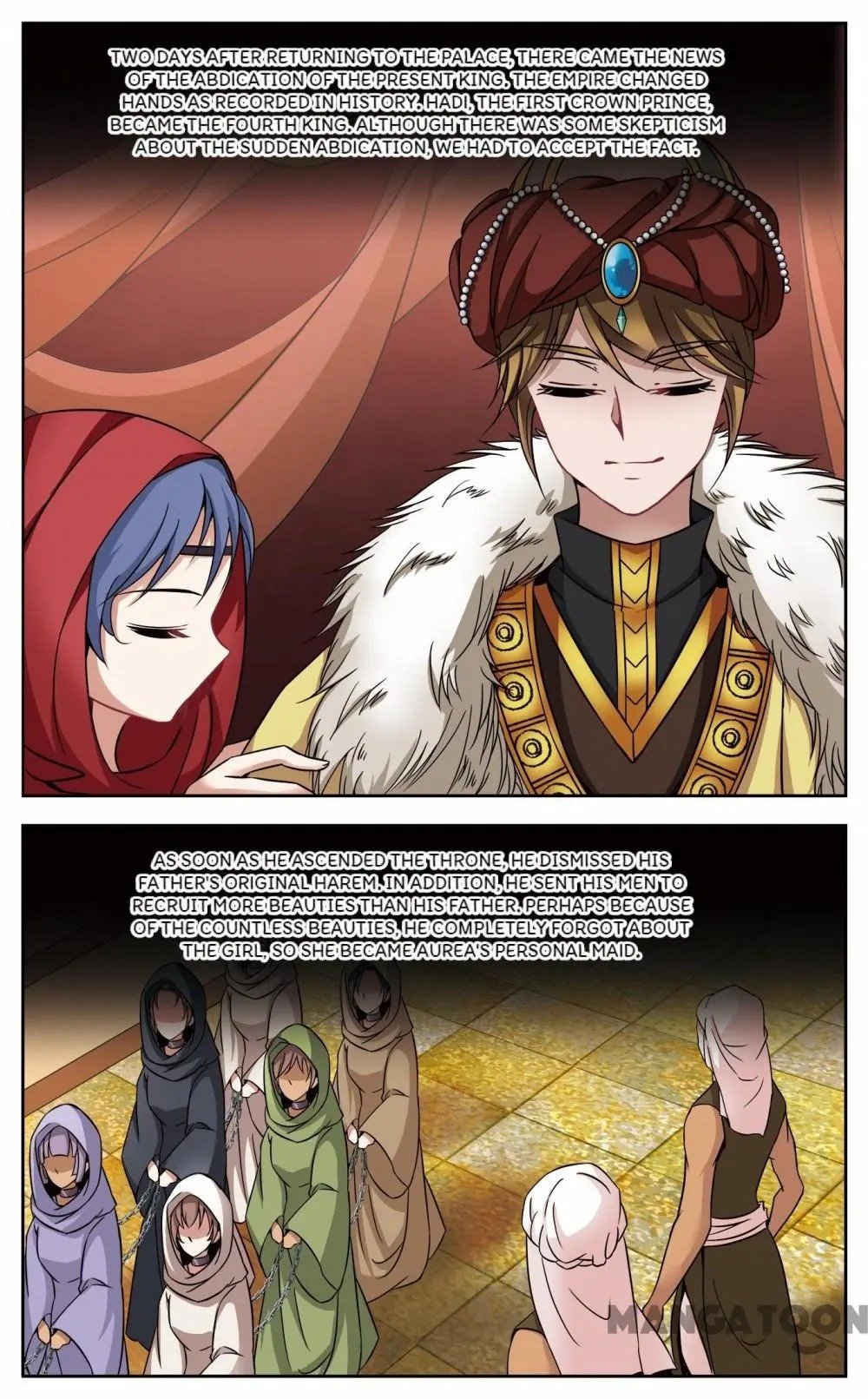 Page 5 of Chapter 219