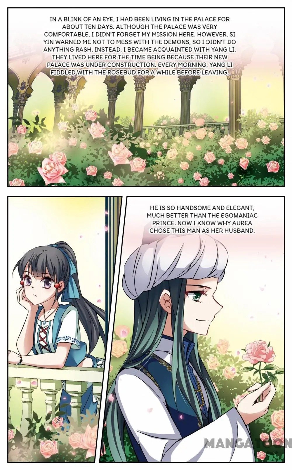 Page 6 of Chapter 219