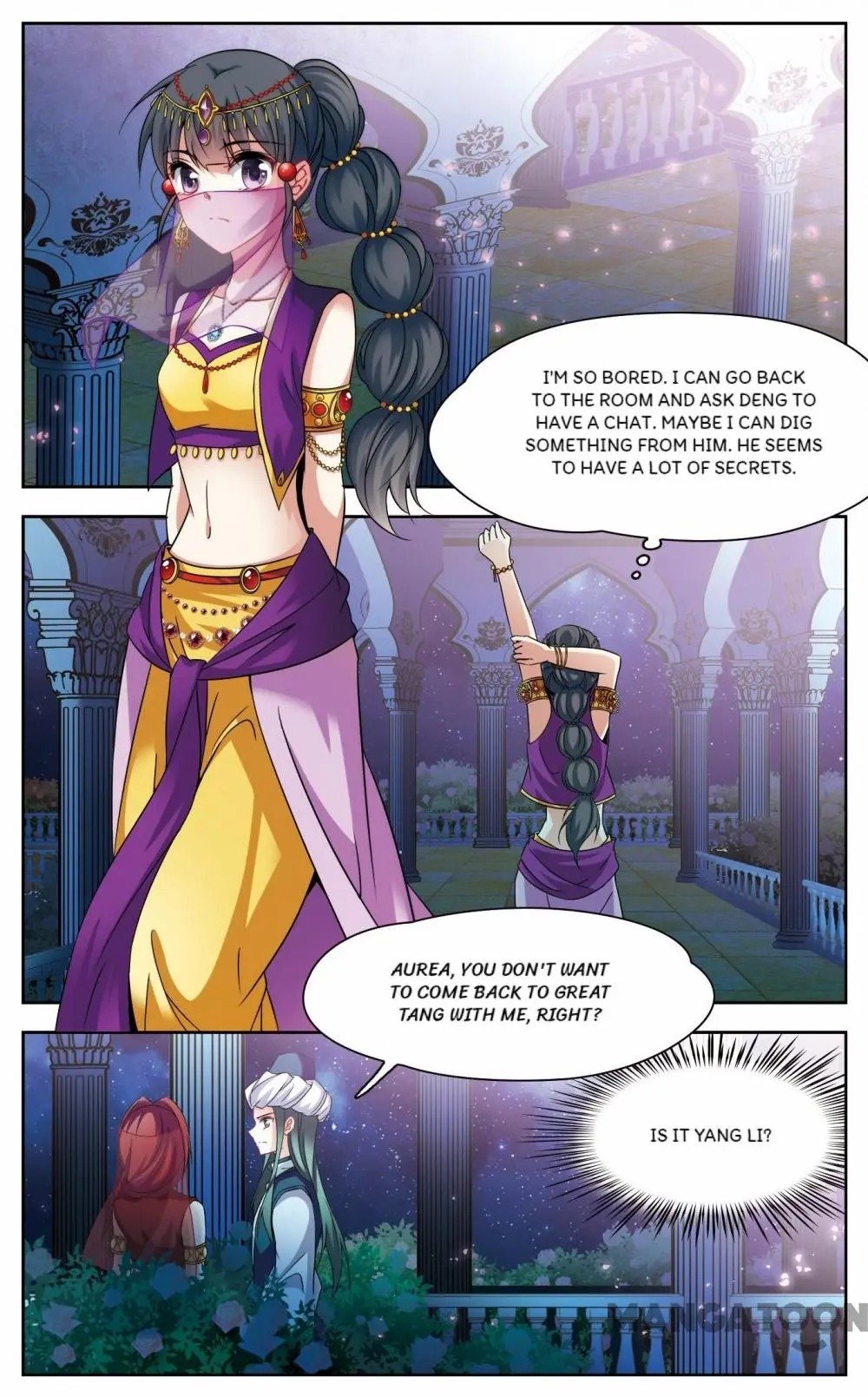Page 12 of Chapter 219