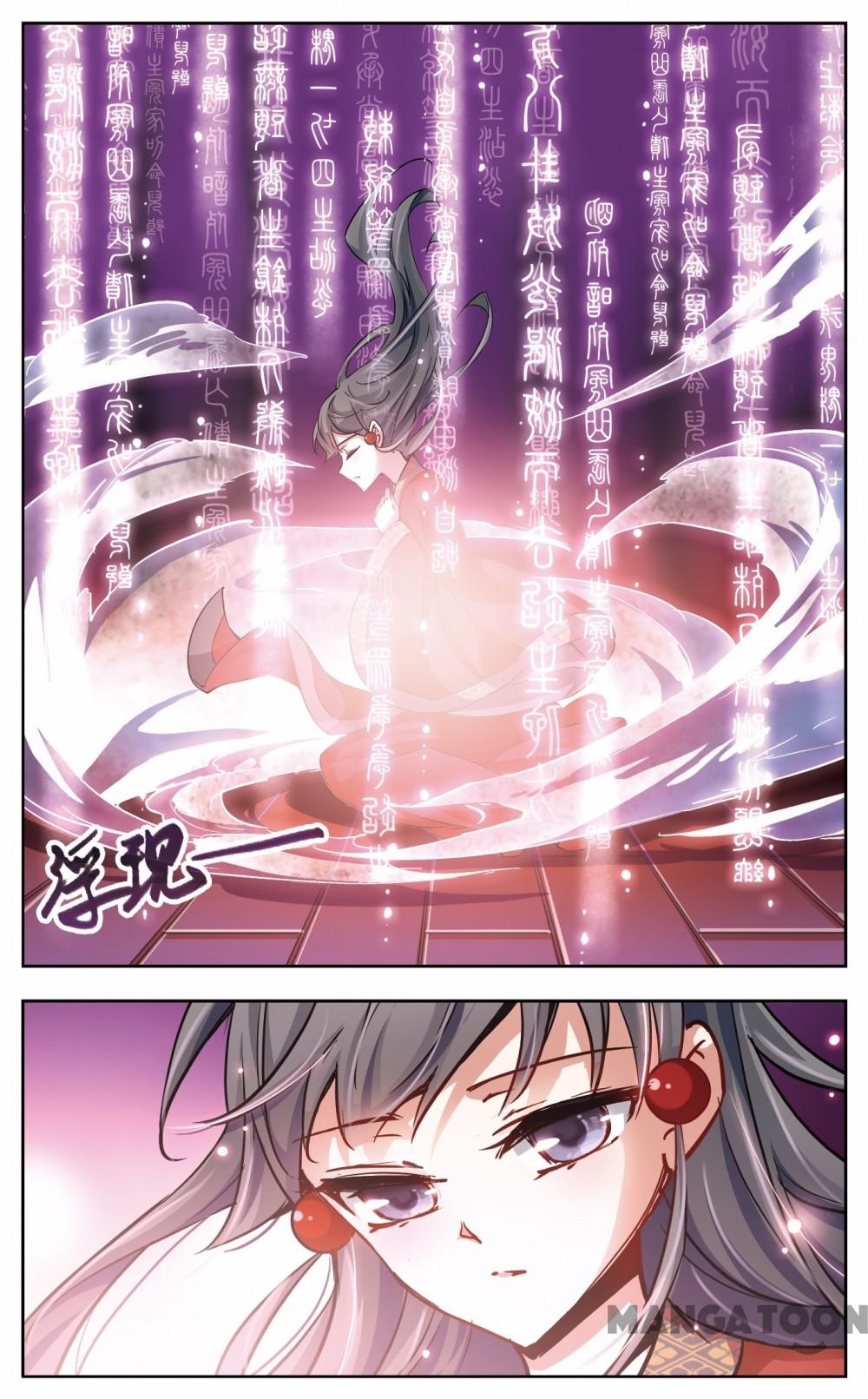 Page 11 of Chapter 24