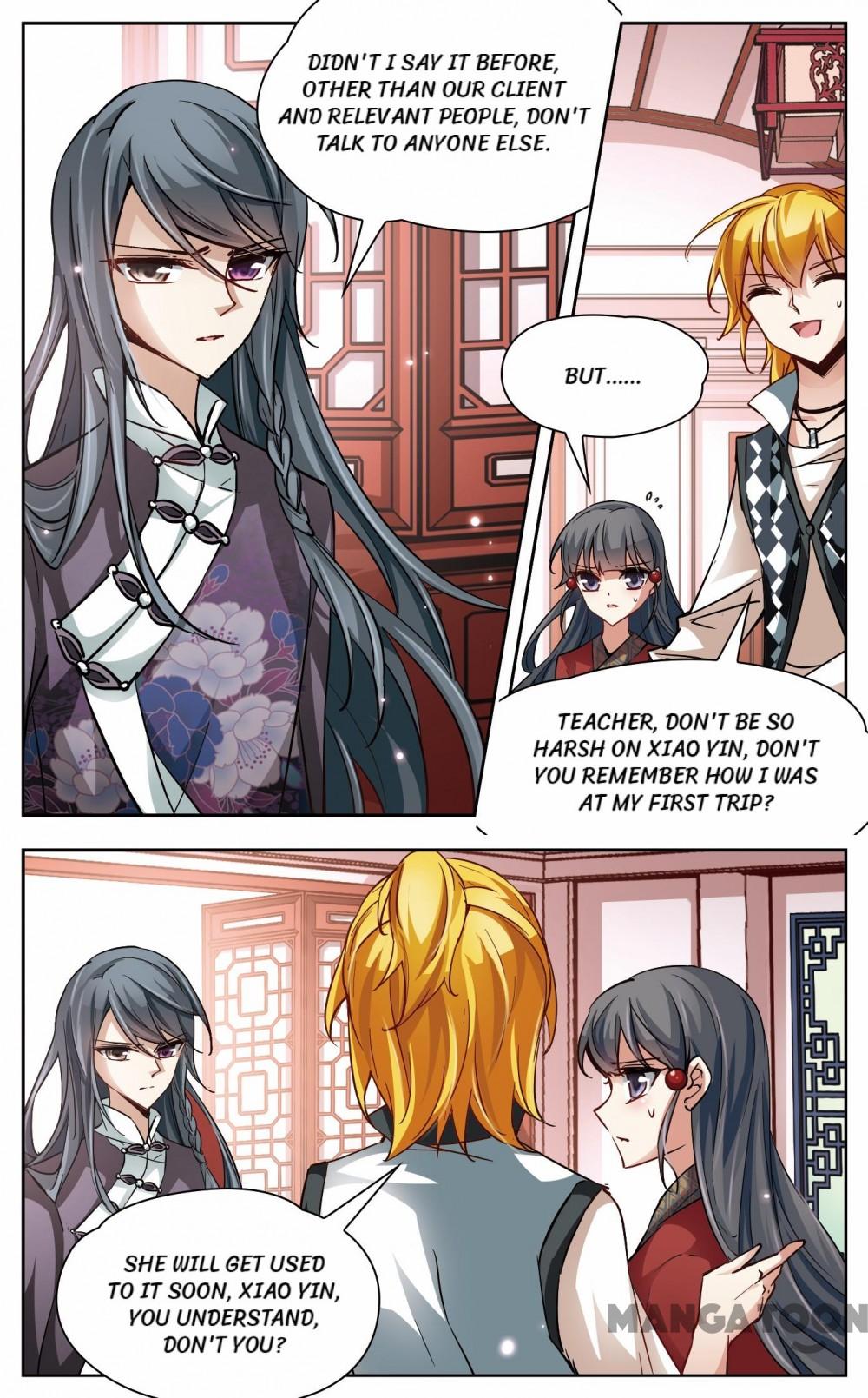 Page 7 of Chapter 25