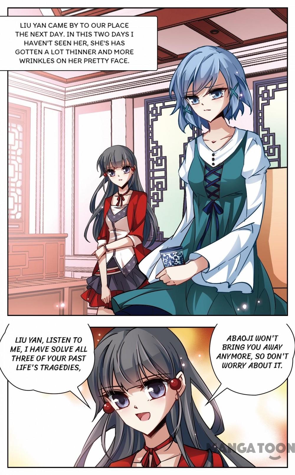Page 1 of Chapter 26
