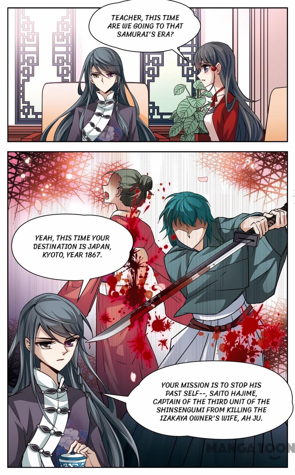 Page 7 of Chapter 28