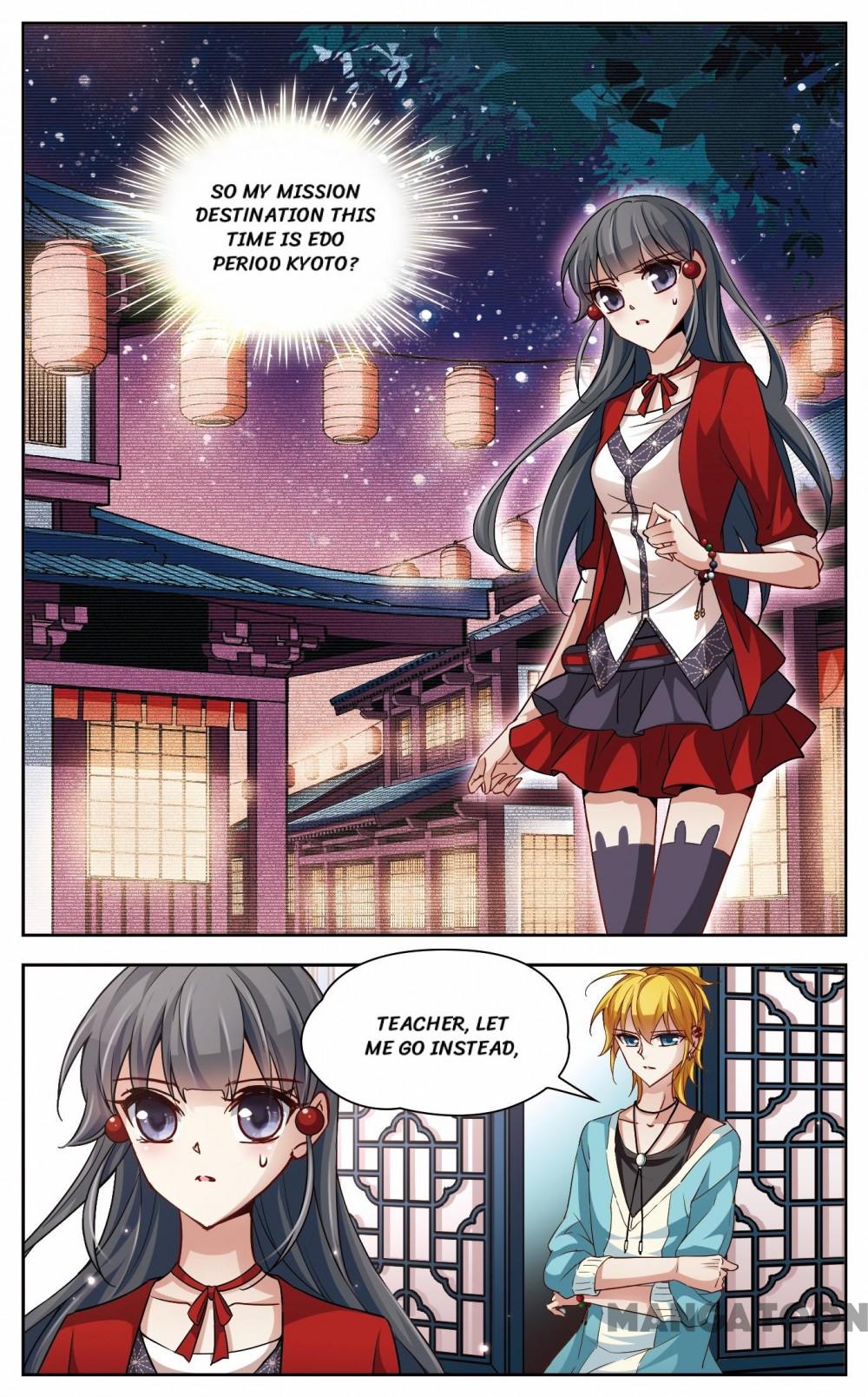 Page 1 of Chapter 29