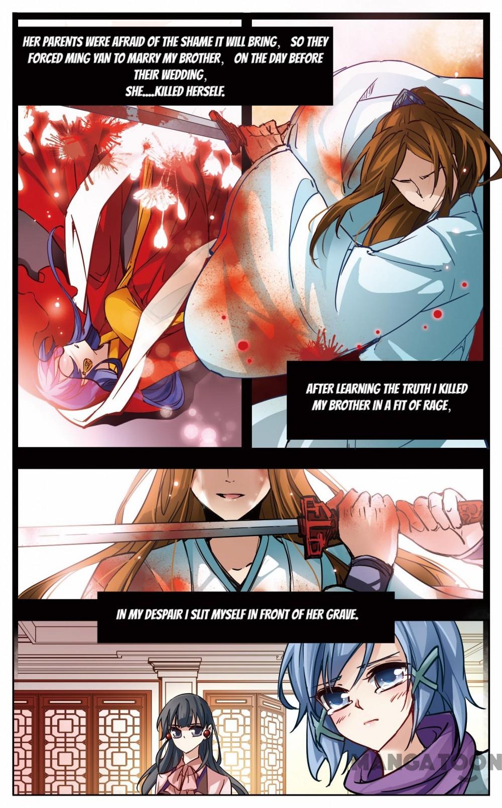Page 7 of Chapter 3